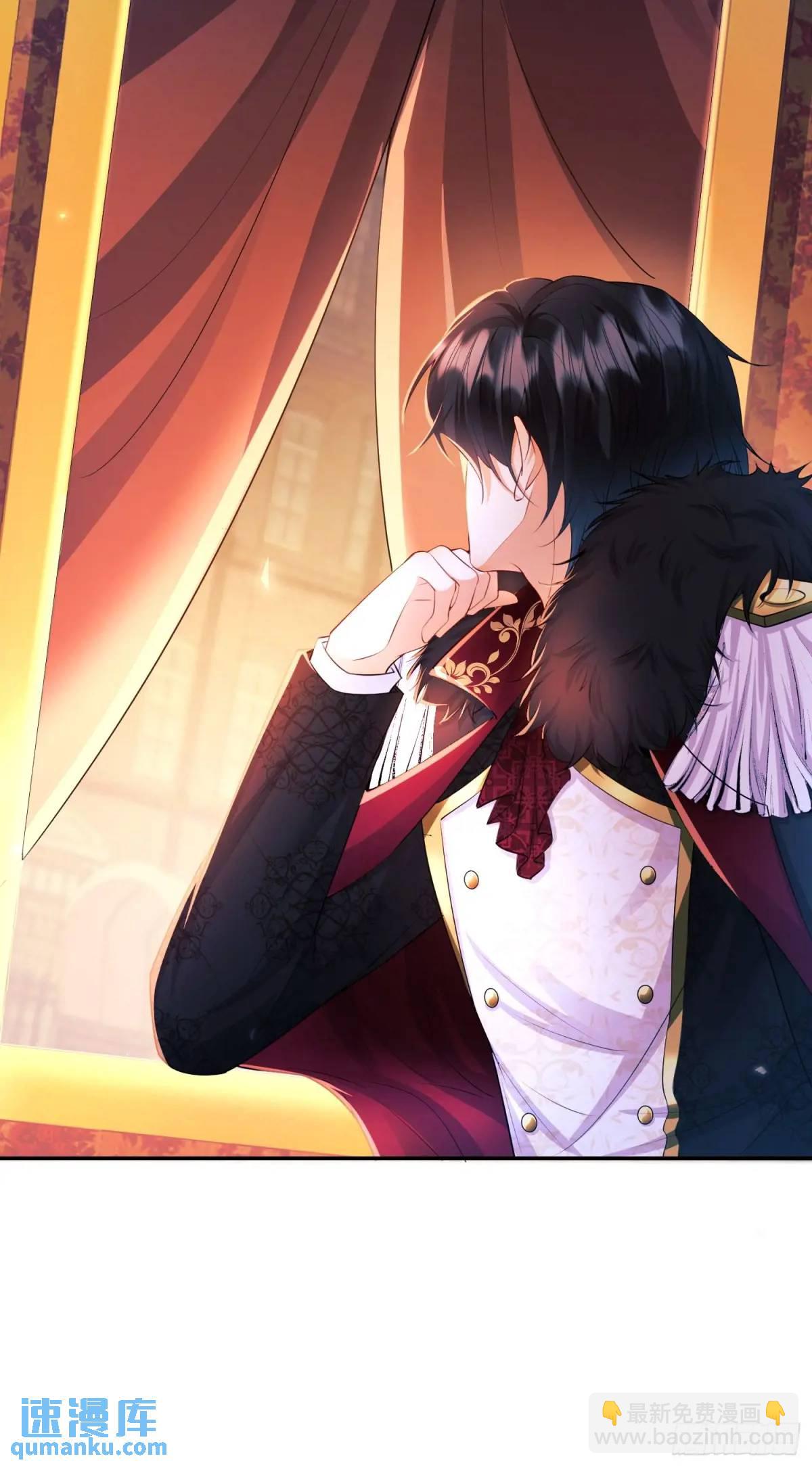 第21话：人皇(1/2)-第21话