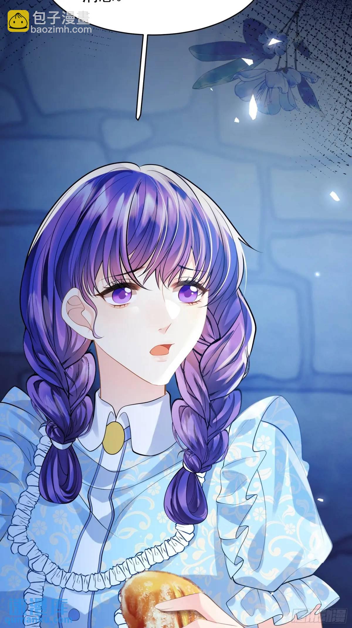 第21话：人皇(1/2)-第21话