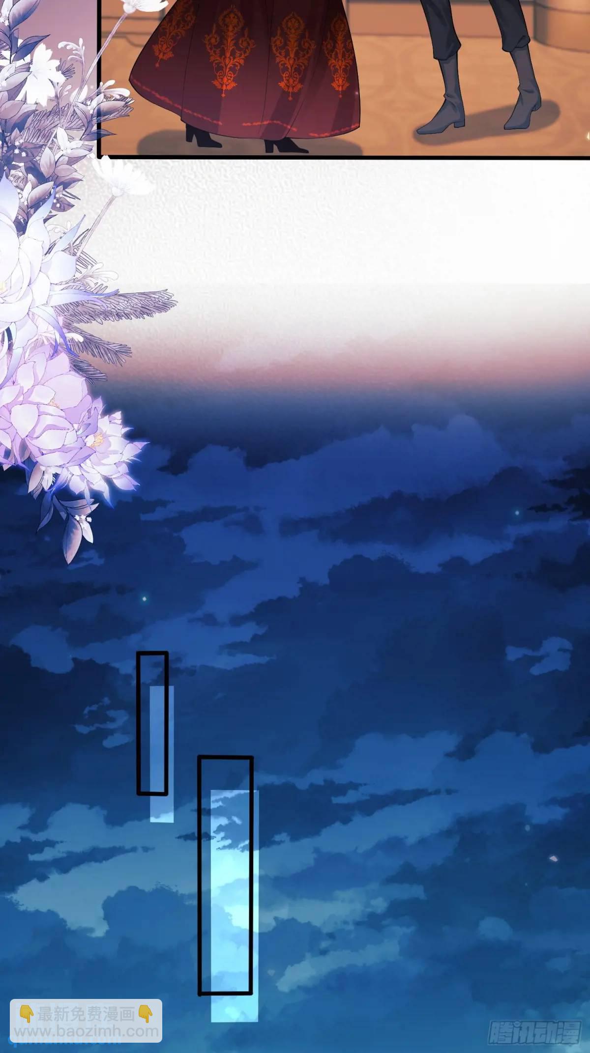 第23话：被通缉(1/2)-第23话