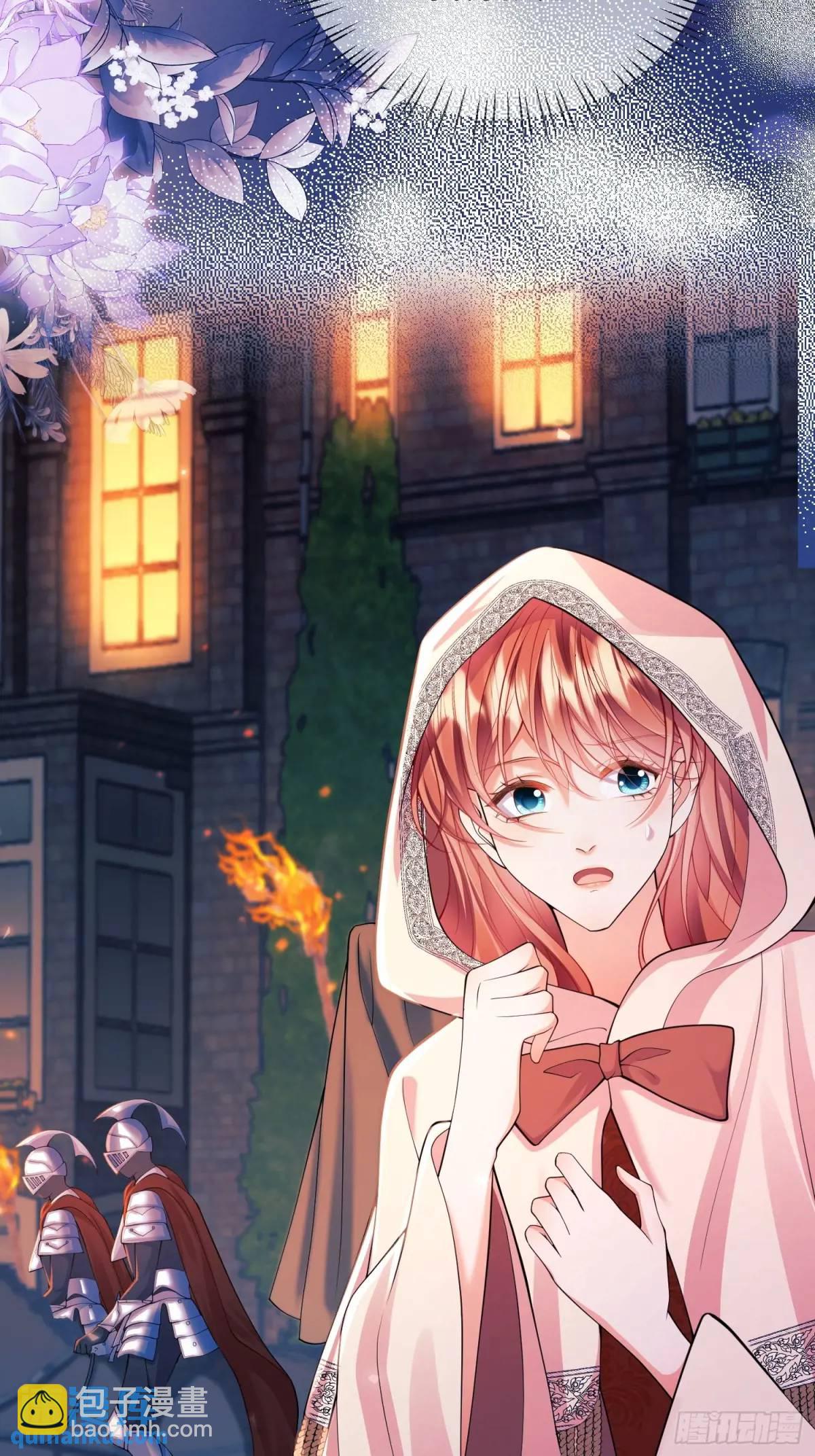 第23话：被通缉(1/2)-第23话