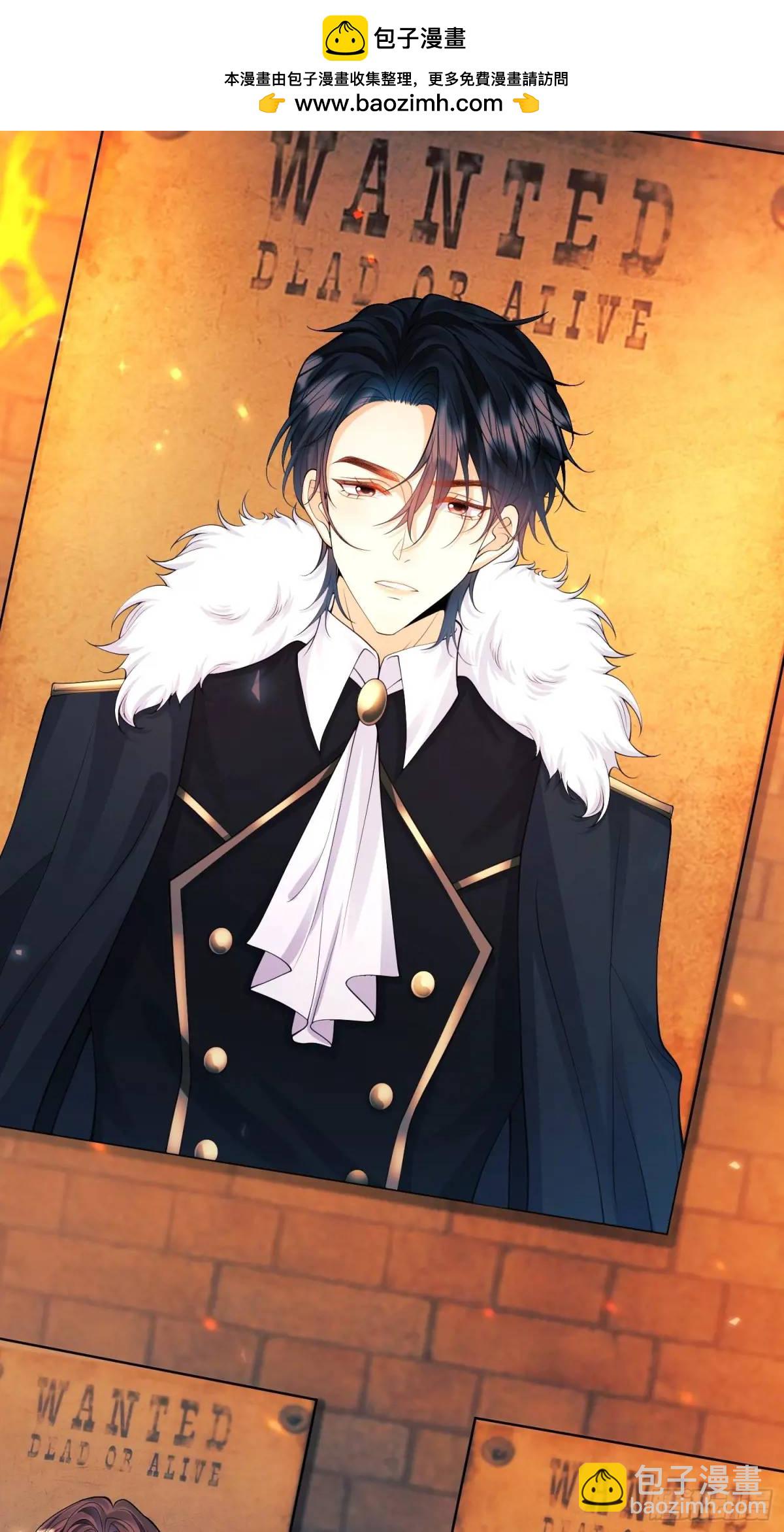 第23话：被通缉(1/2)-第23话