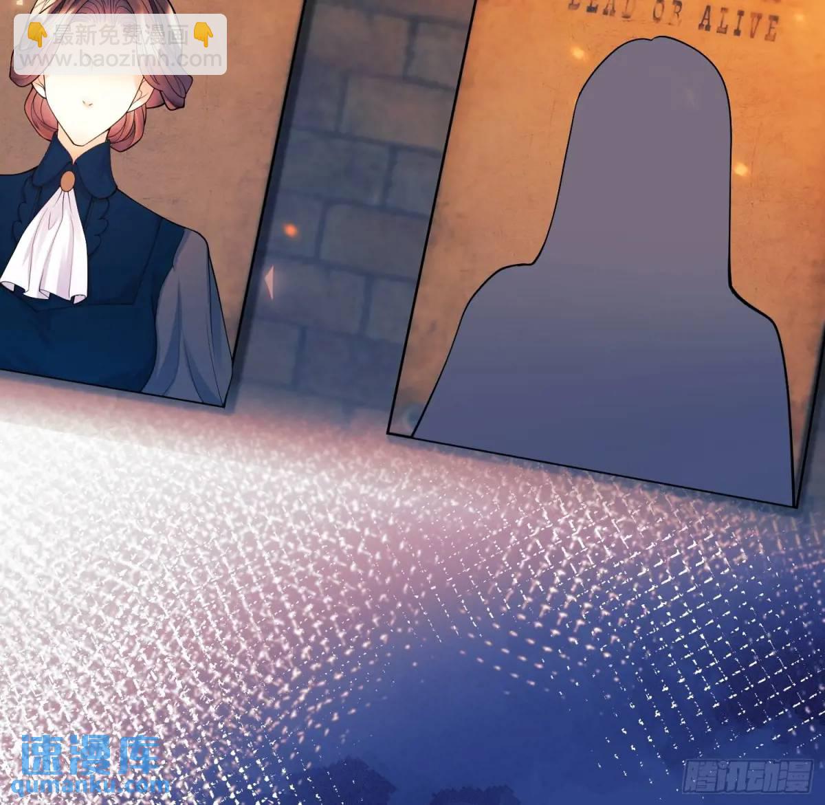 第23话：被通缉(1/2)-第23话