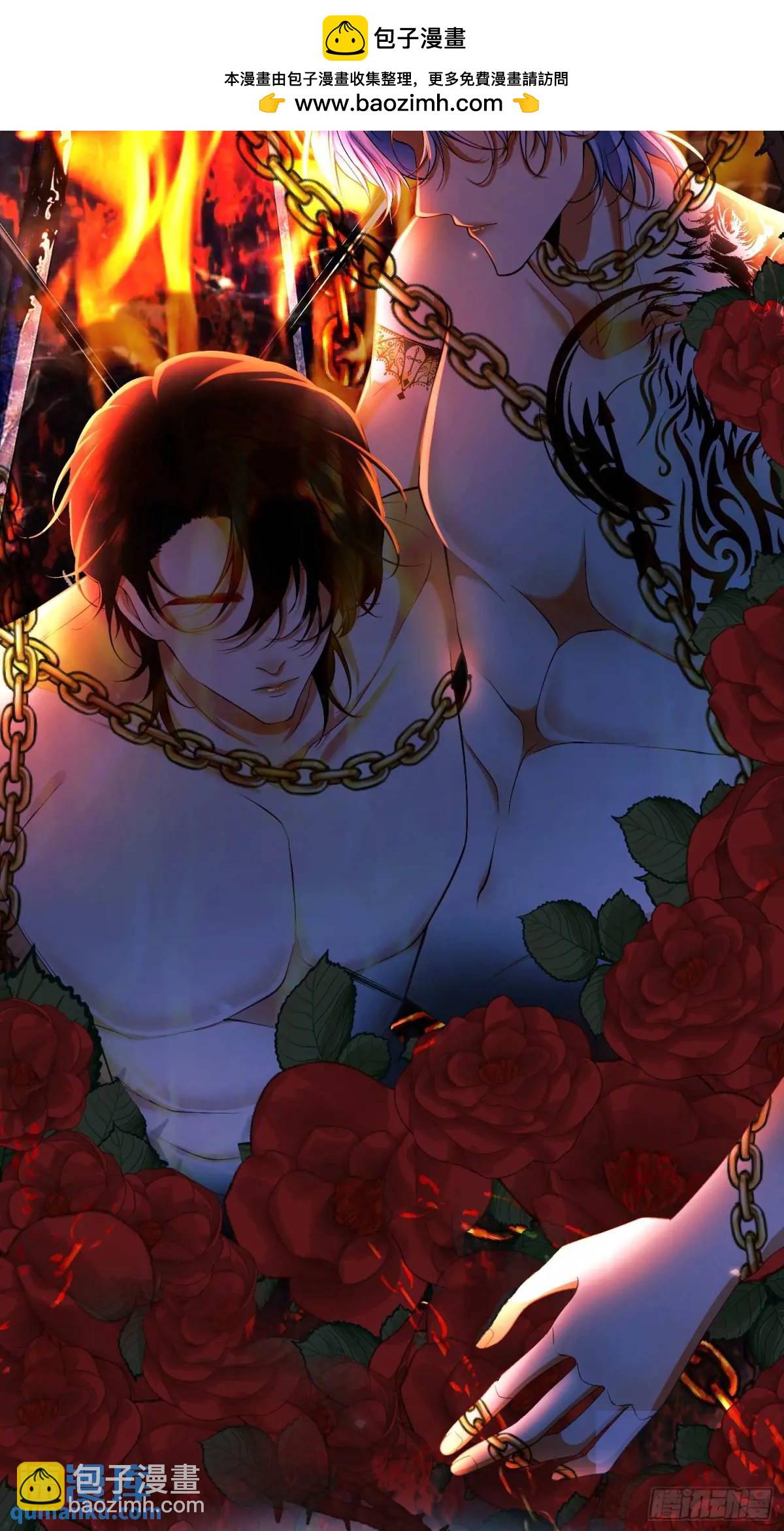 第23话：被通缉(1/2)-第23话