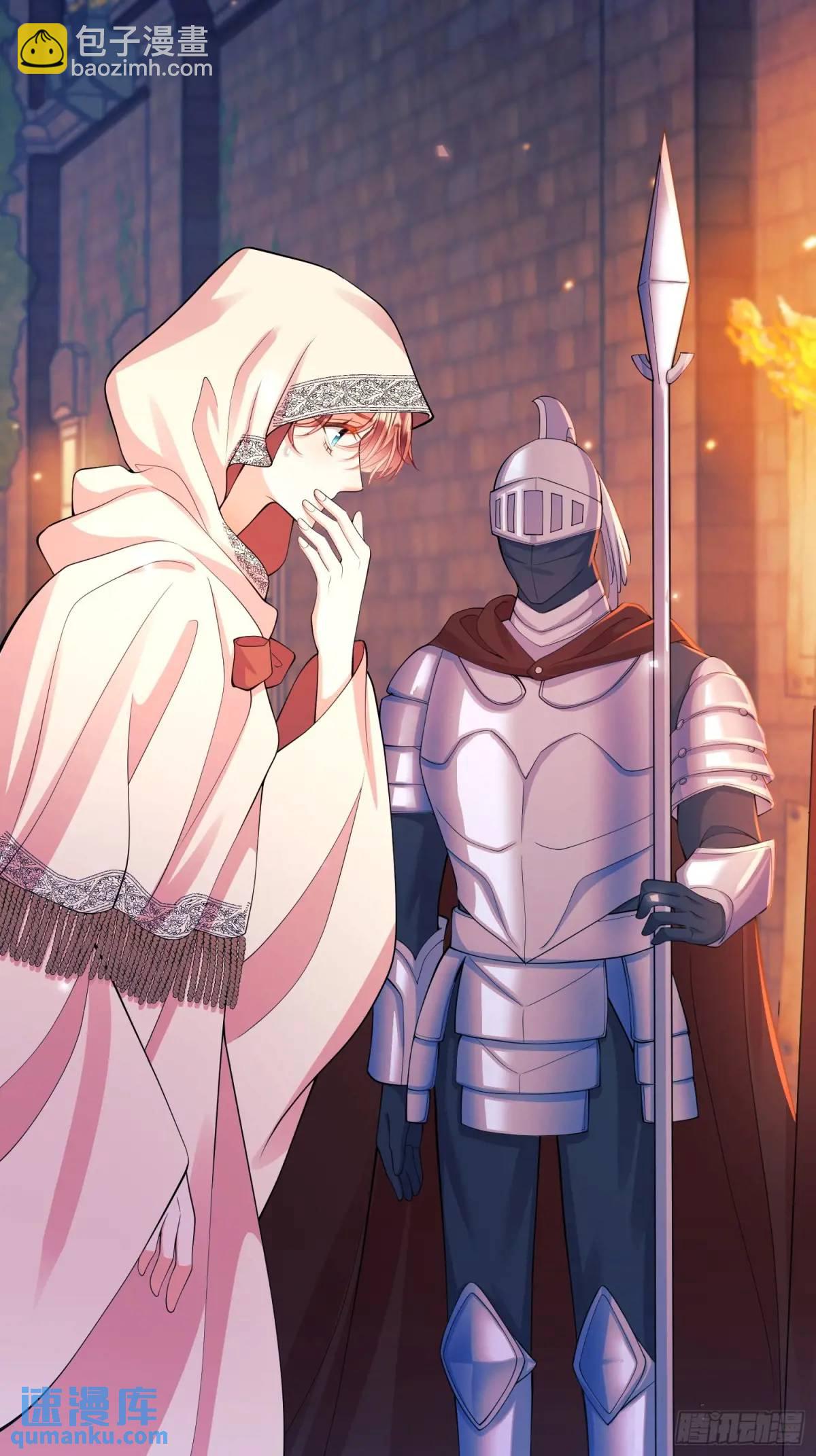 第23话：被通缉(1/2)-第23话