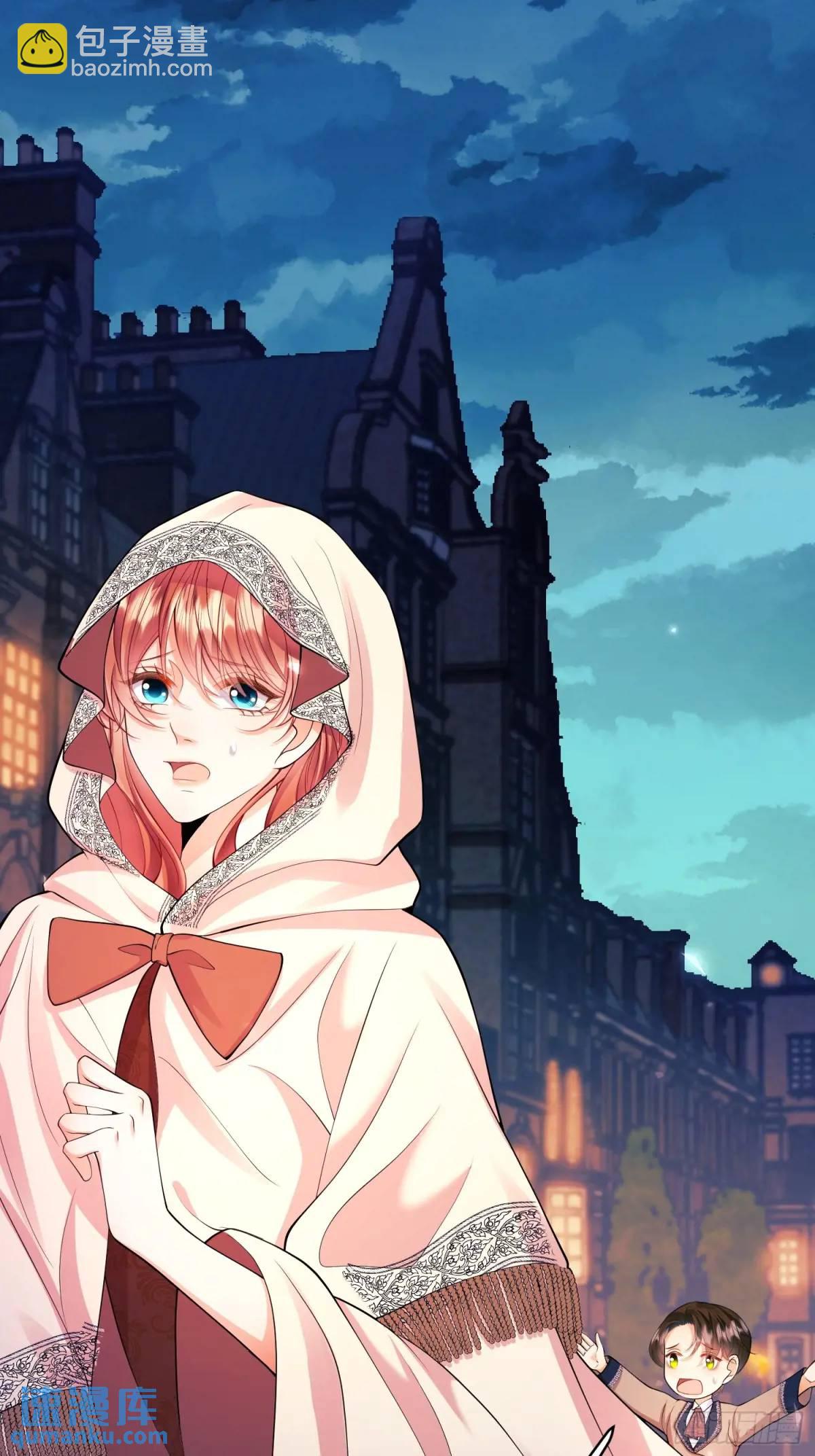 第23话：被通缉(1/2)-第23话