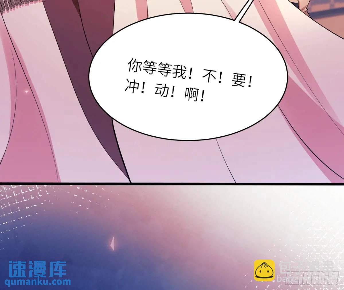 第23话：被通缉(1/2)-第23话