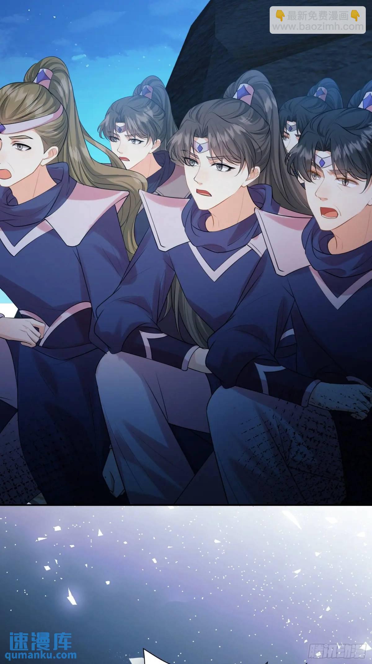 第23话：被通缉(1/2)-第23话