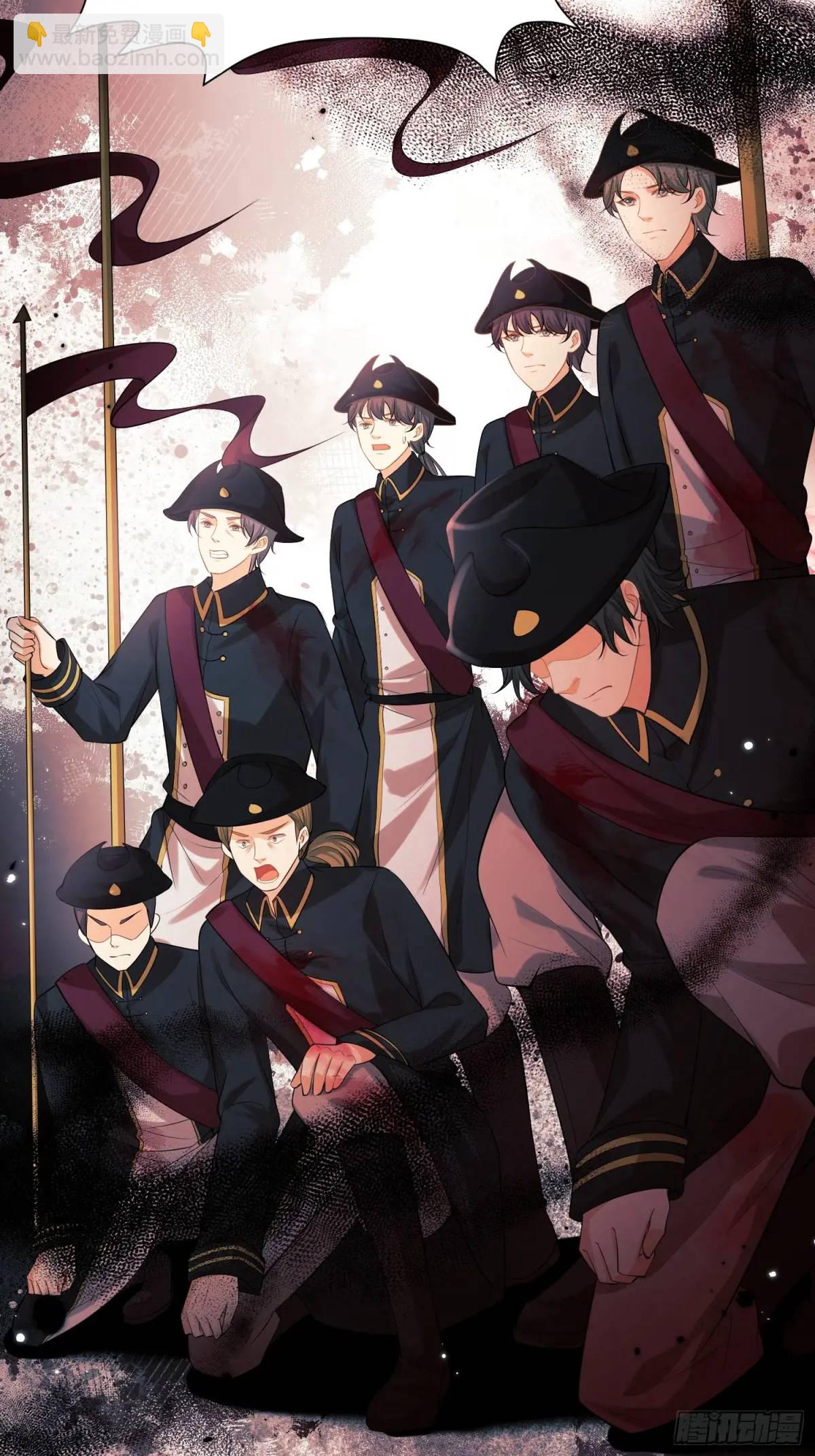 第23话：被通缉(1/2)-第23话