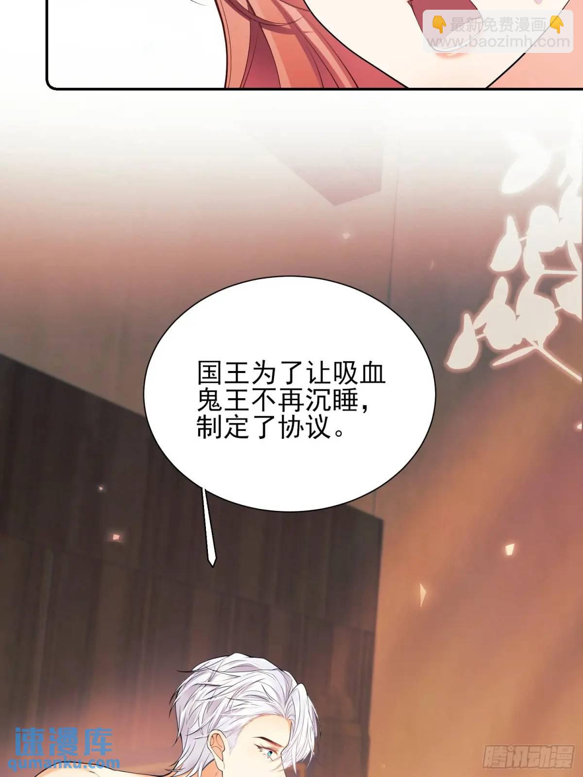 第29话：飞天小彩马(1/2)-第29话