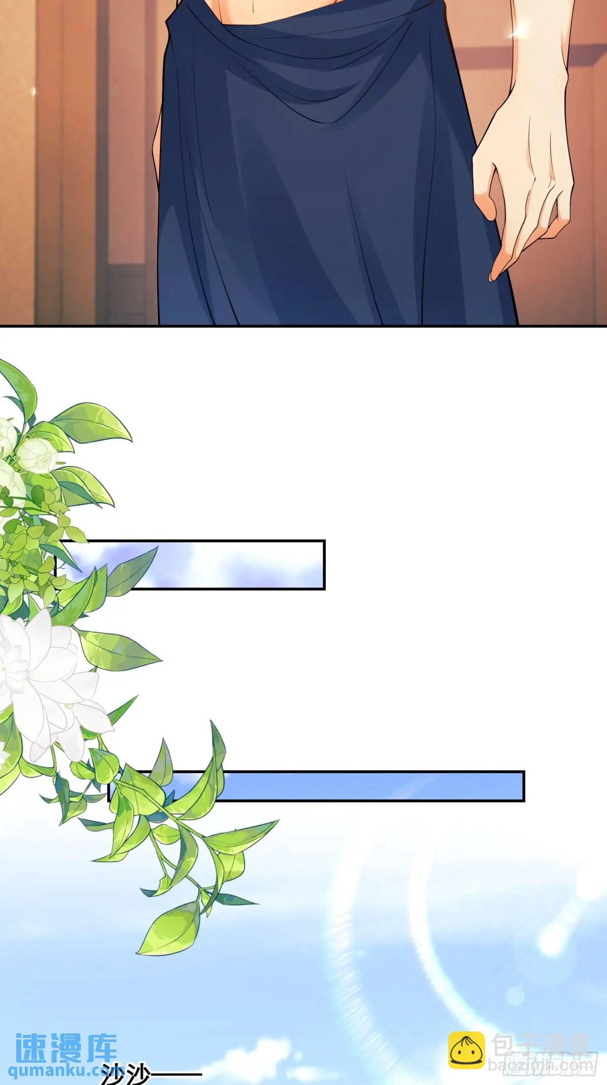 第29话：飞天小彩马(1/2)-第29话