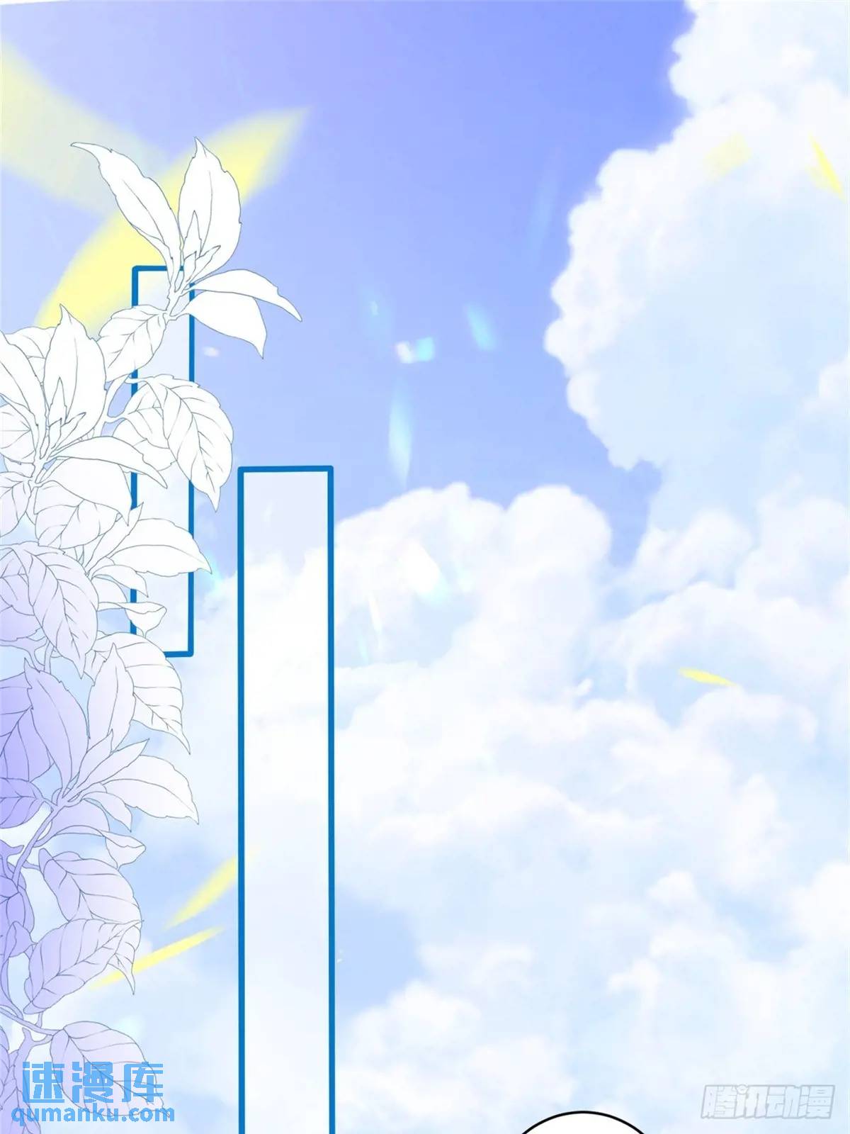 第29话：飞天小彩马(1/2)-第29话