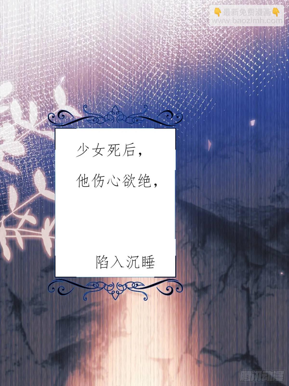 第29话：飞天小彩马(1/2)-第29话