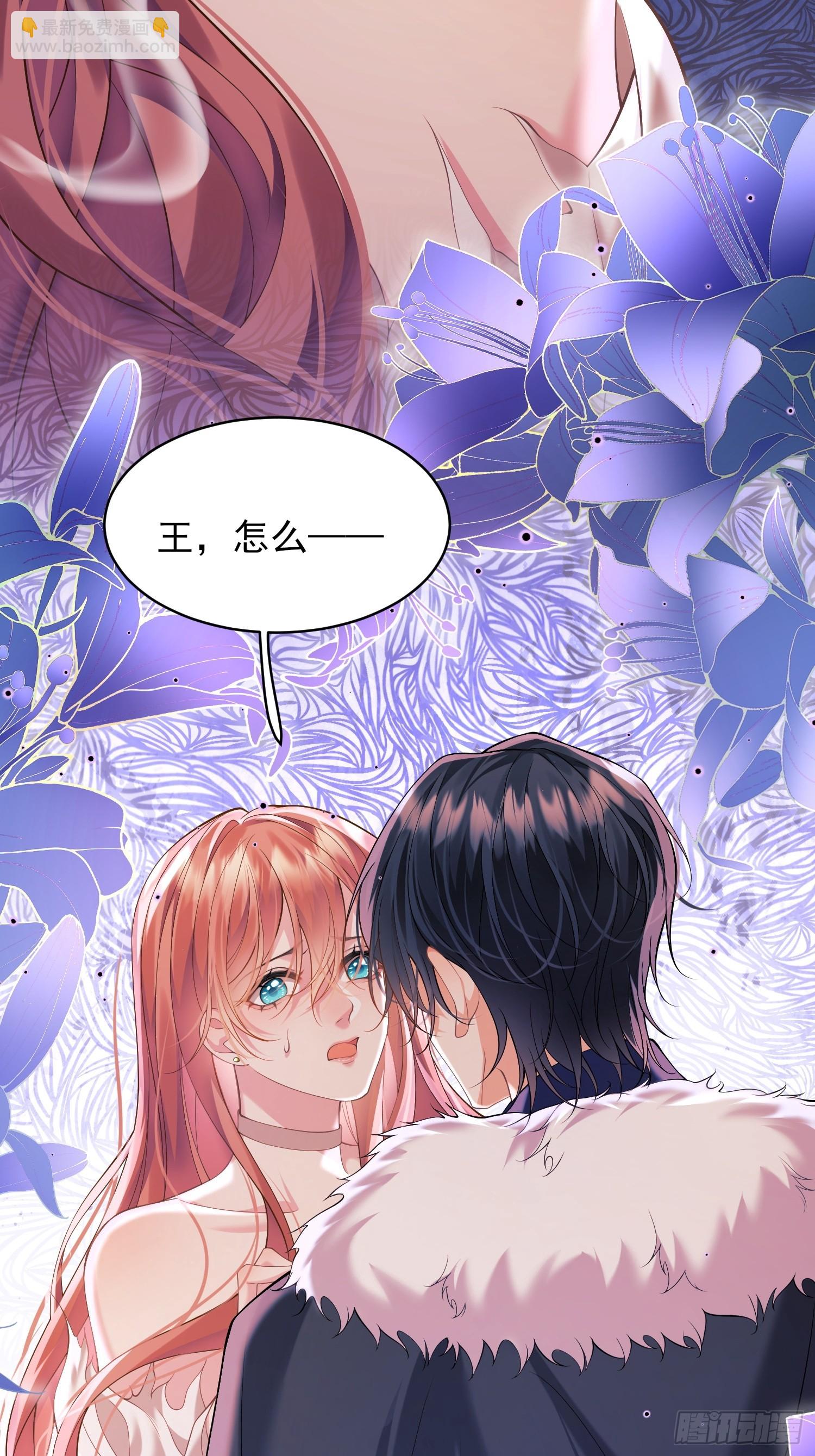 第3话：反击-第3话