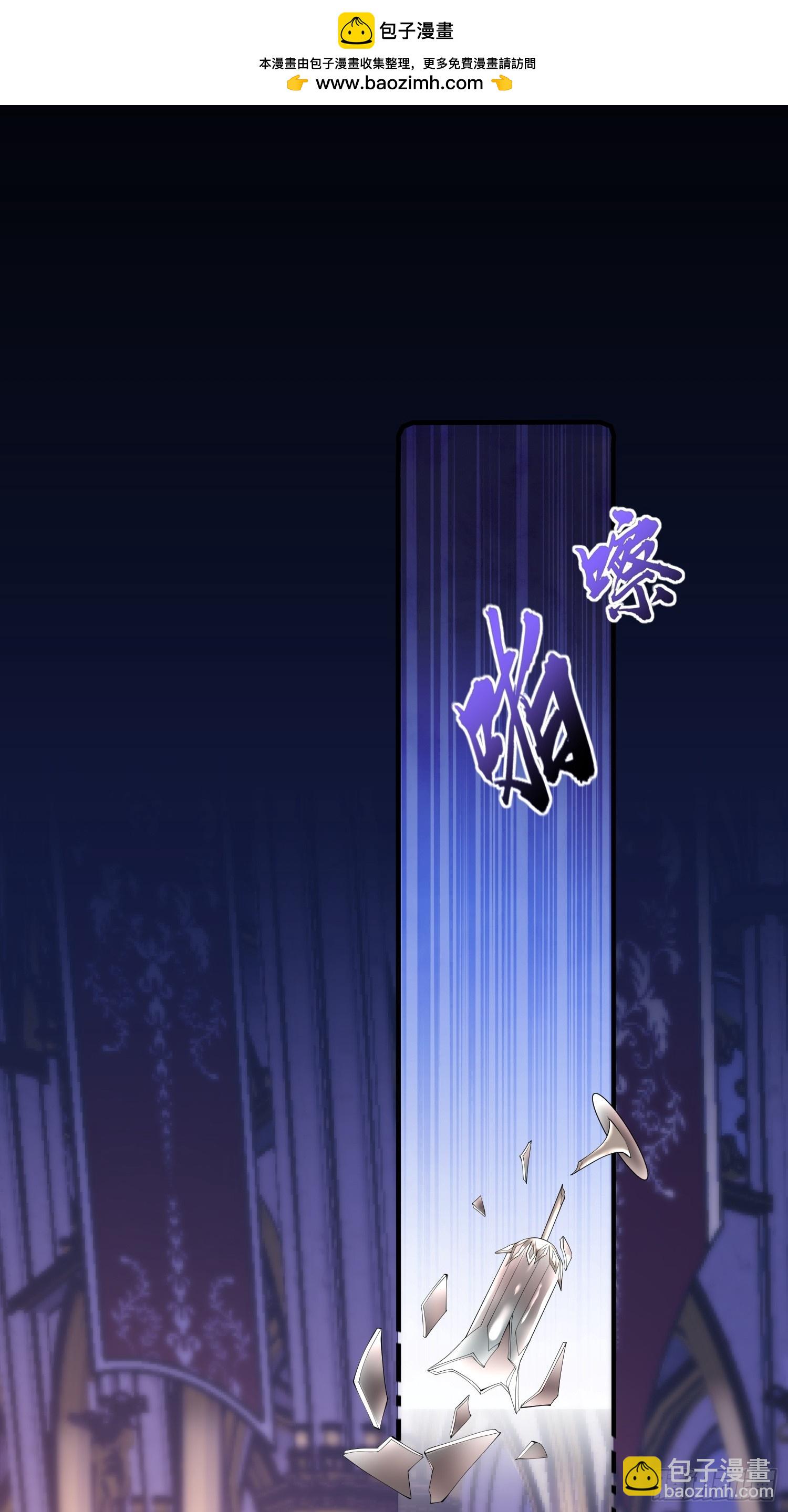 第3话：反击-第3话