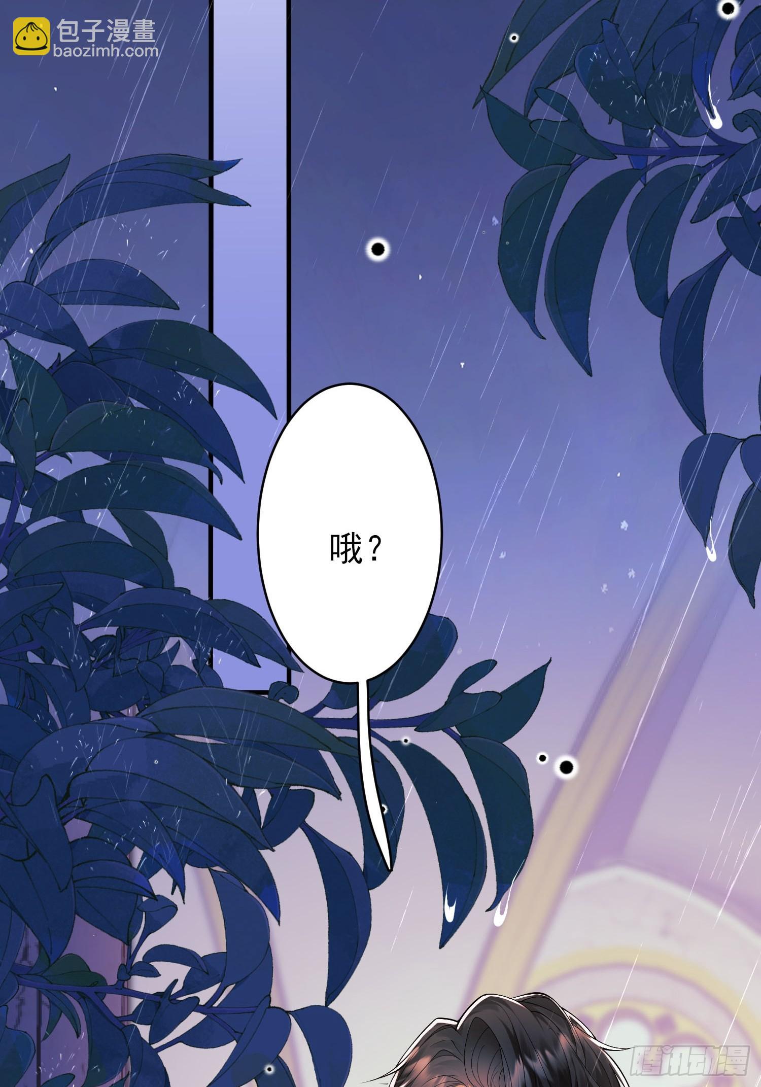 第3话：反击-第3话