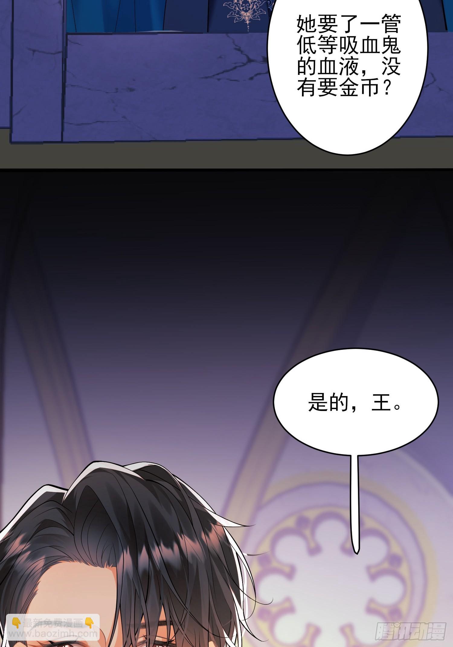 第3话：反击-第3话