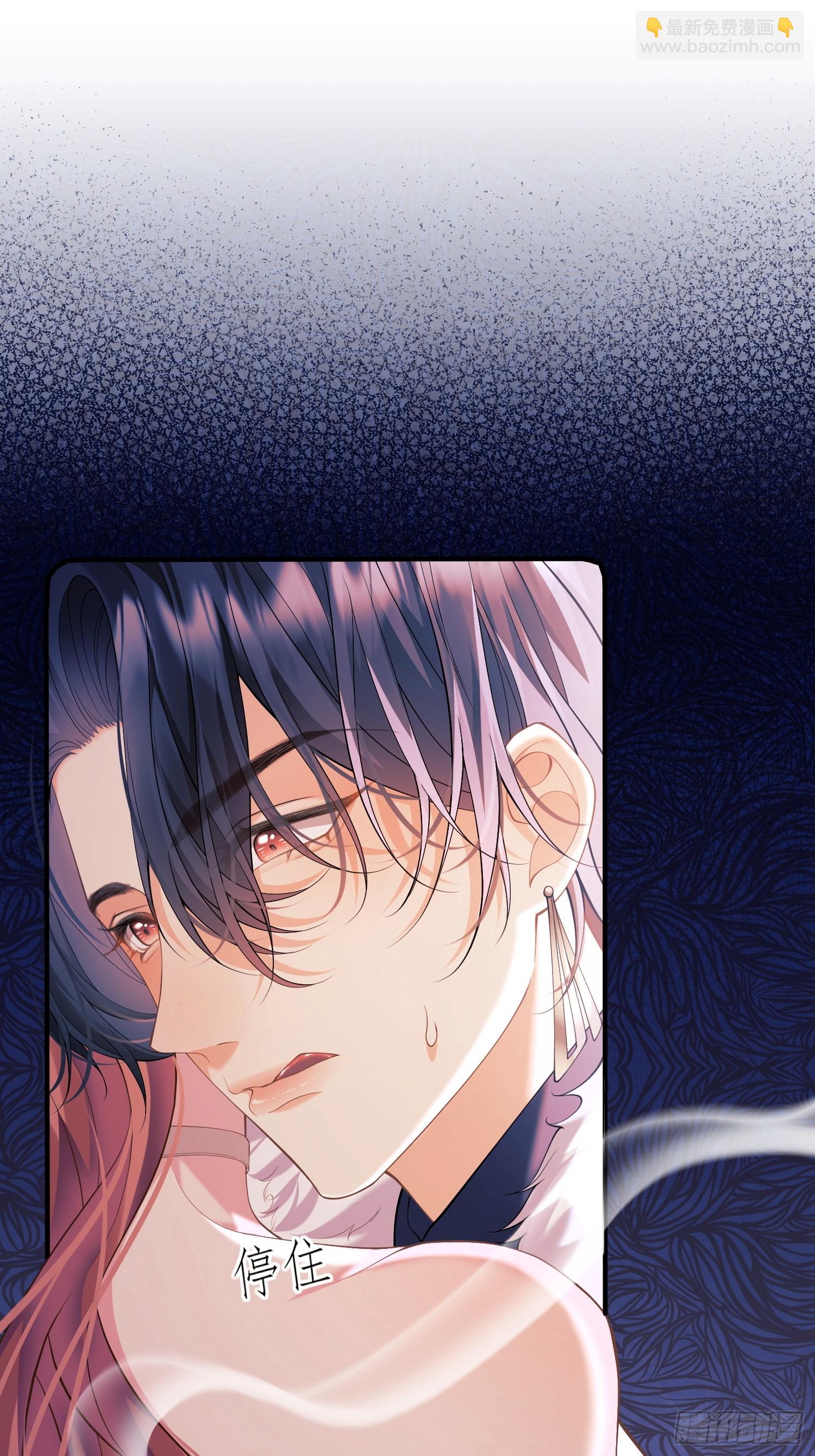 第3话：反击-第3话