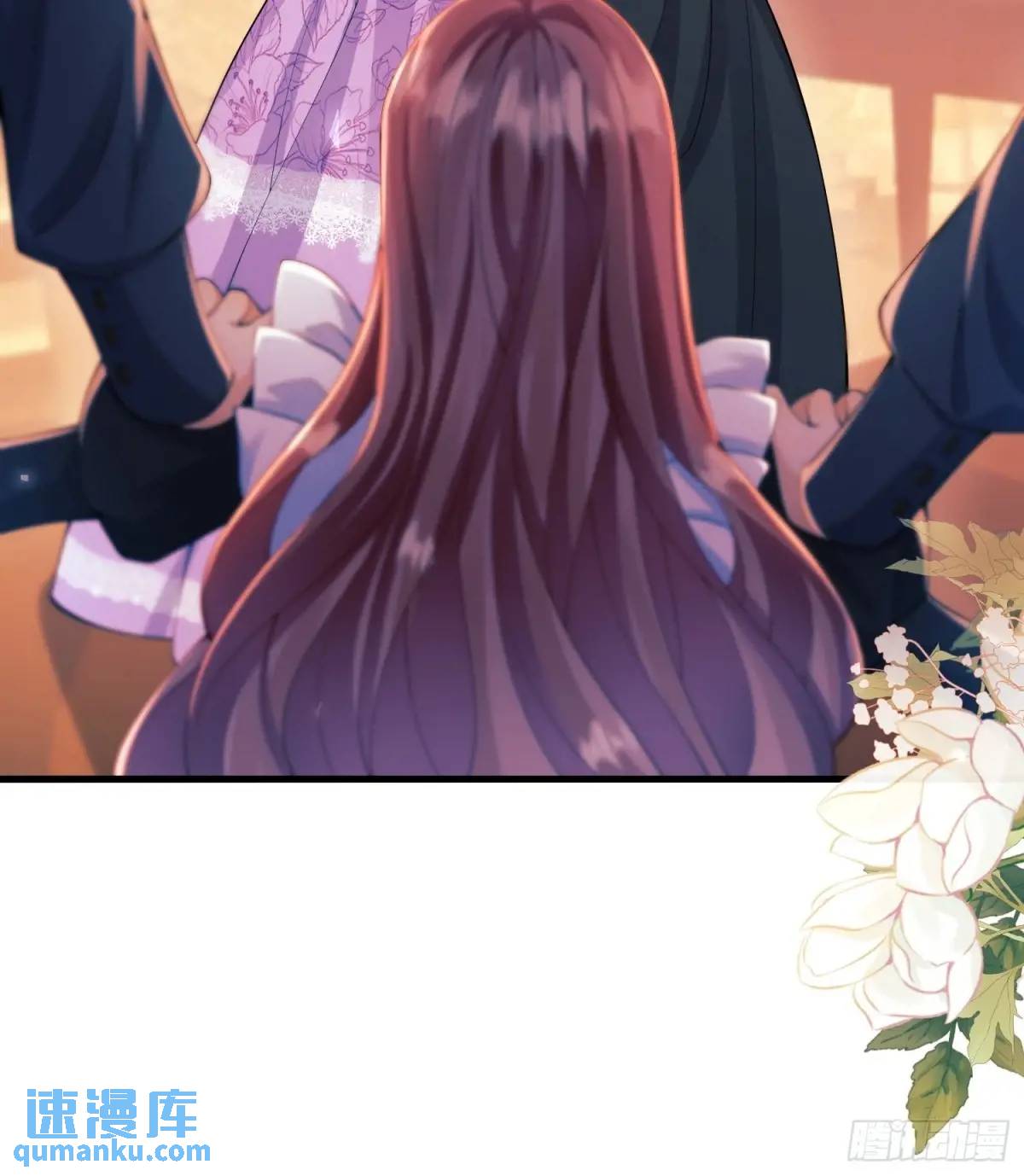 第33话：她不敢-第33话