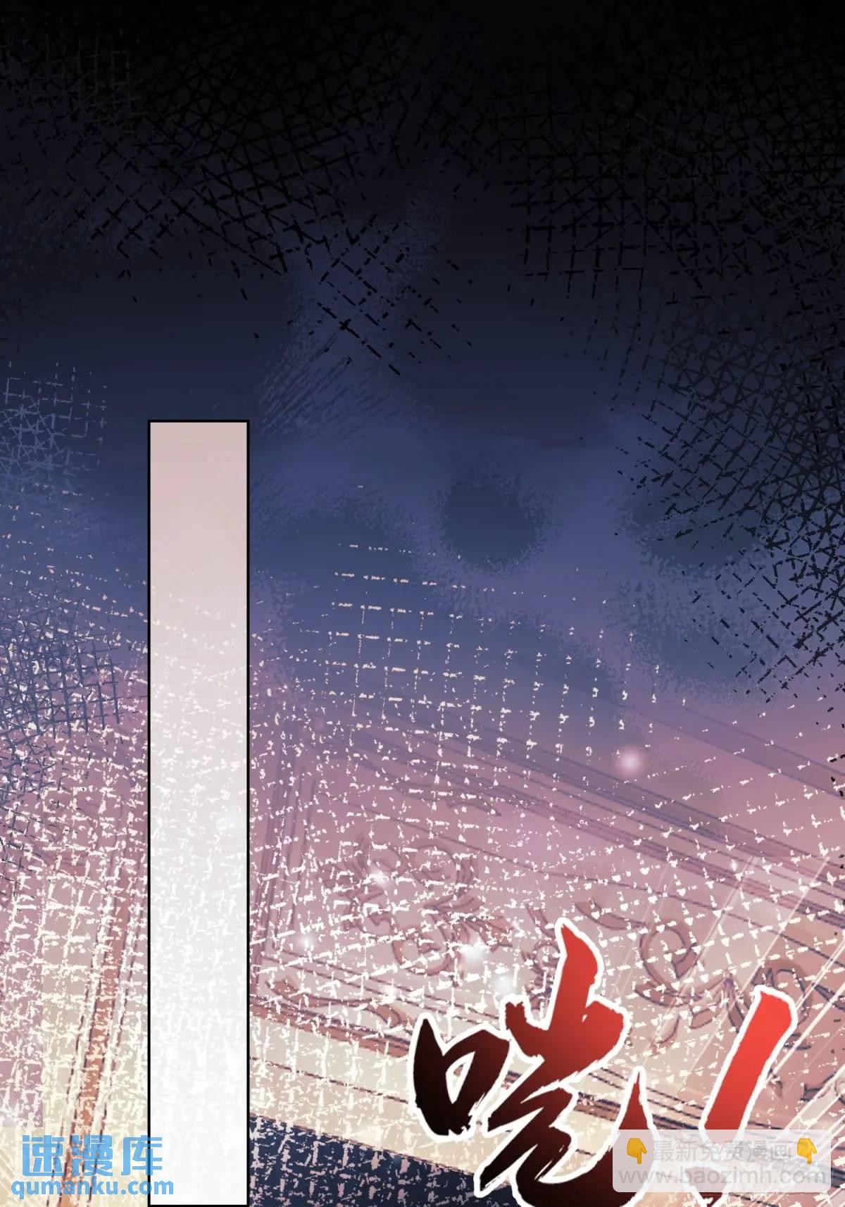 第35话：引诱(1/2)-第35话