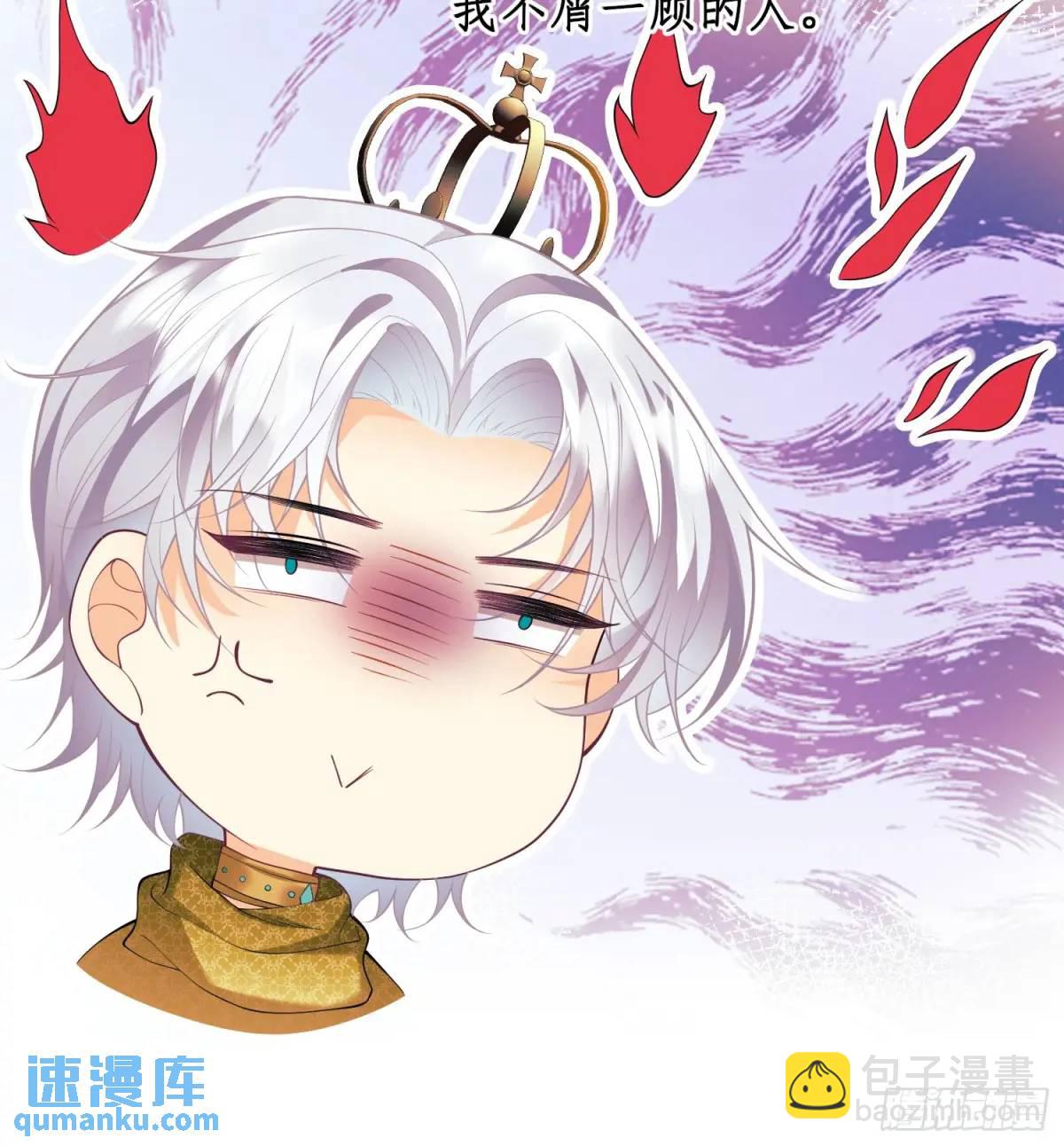 第39话：当事人疑问(1/2)-第39话