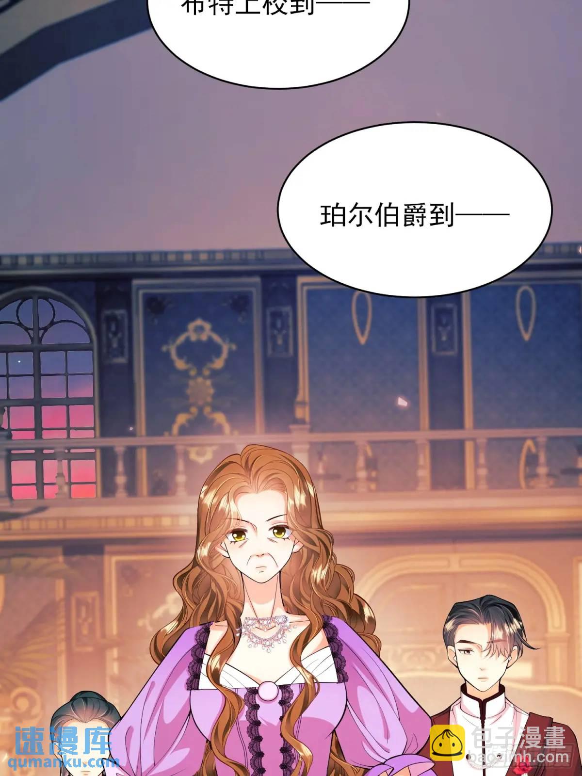 第41话：开场(1/2)-第41话