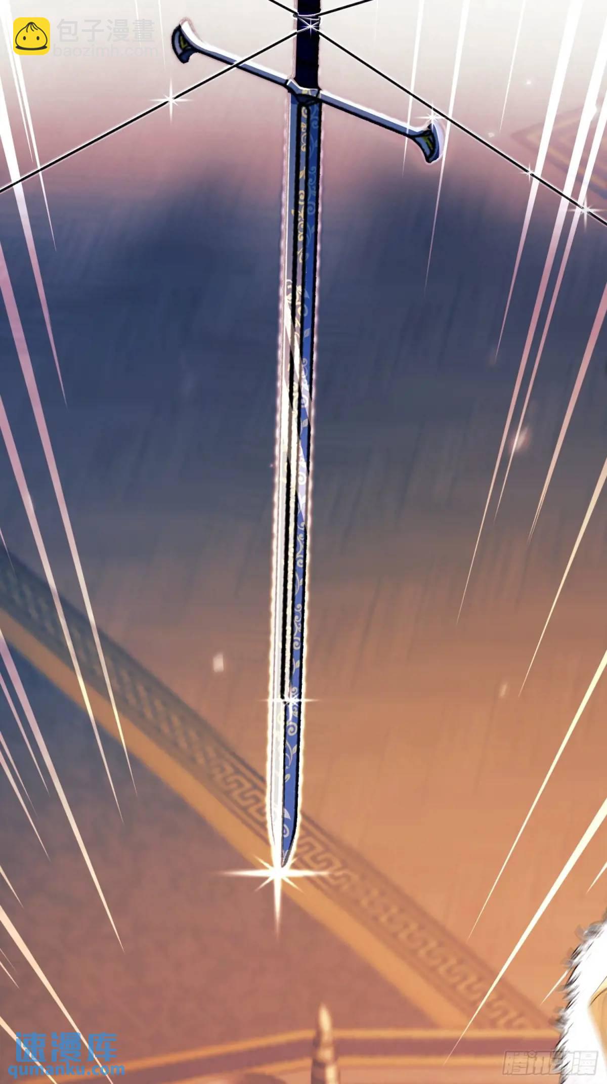 第41话：开场(1/2)-第41话