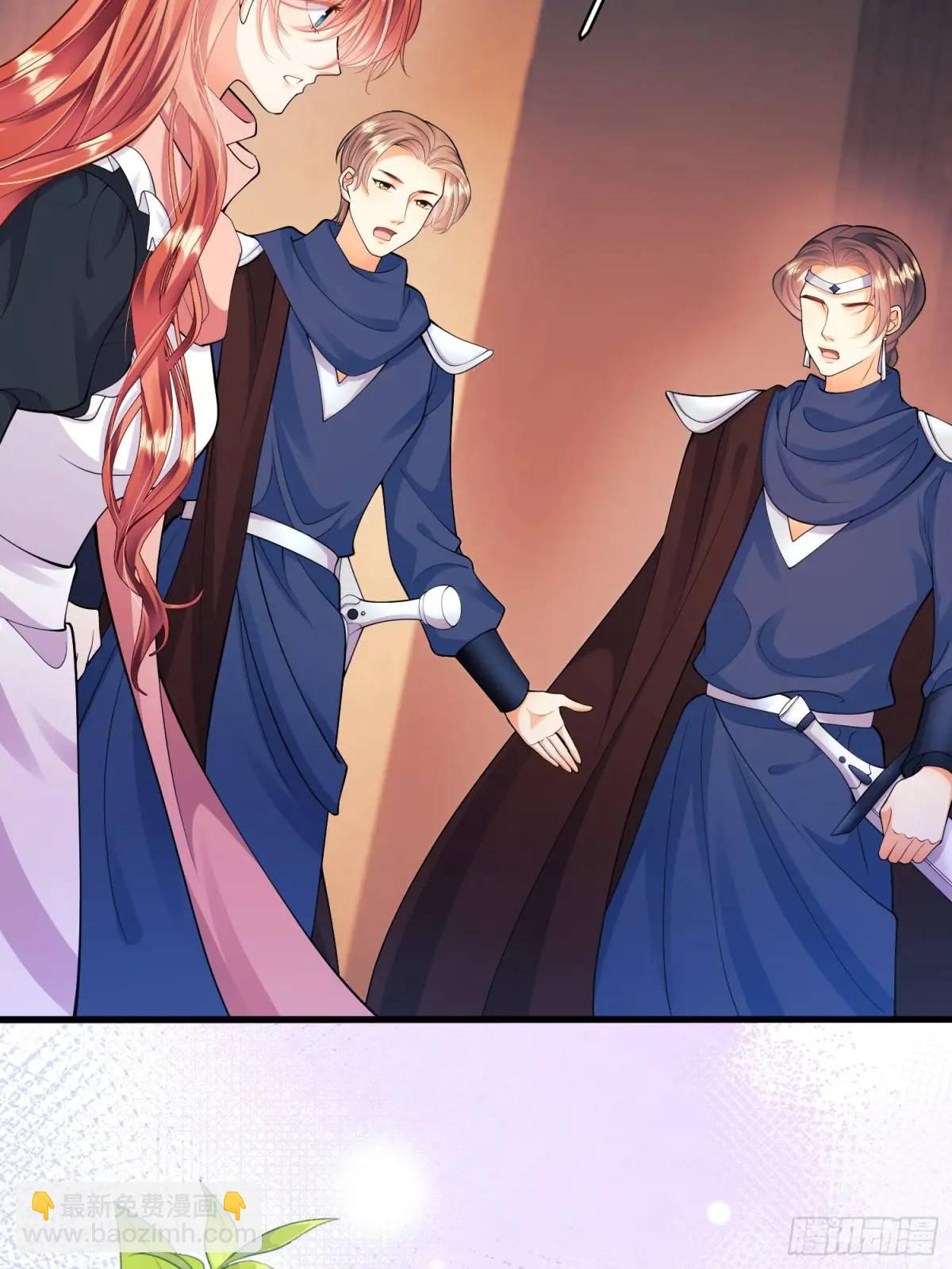 第41话：开场(1/2)-第41话