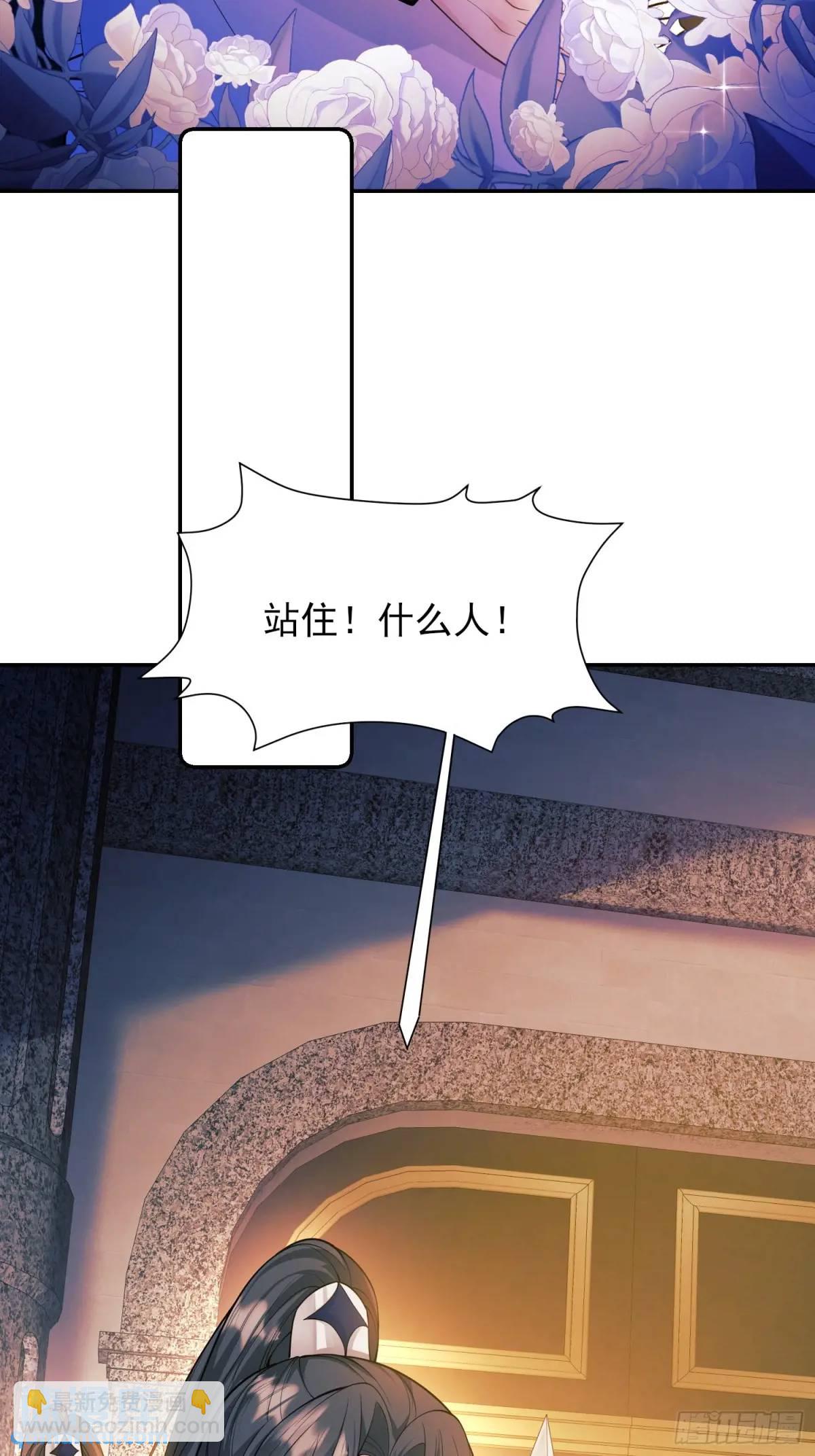 第41话：开场(1/2)-第41话