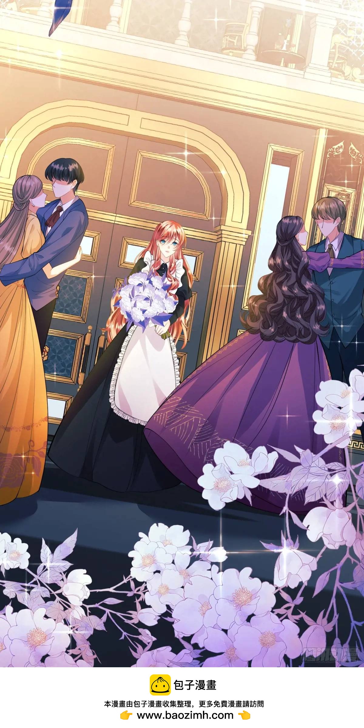 第41话：开场(1/2)-第41话