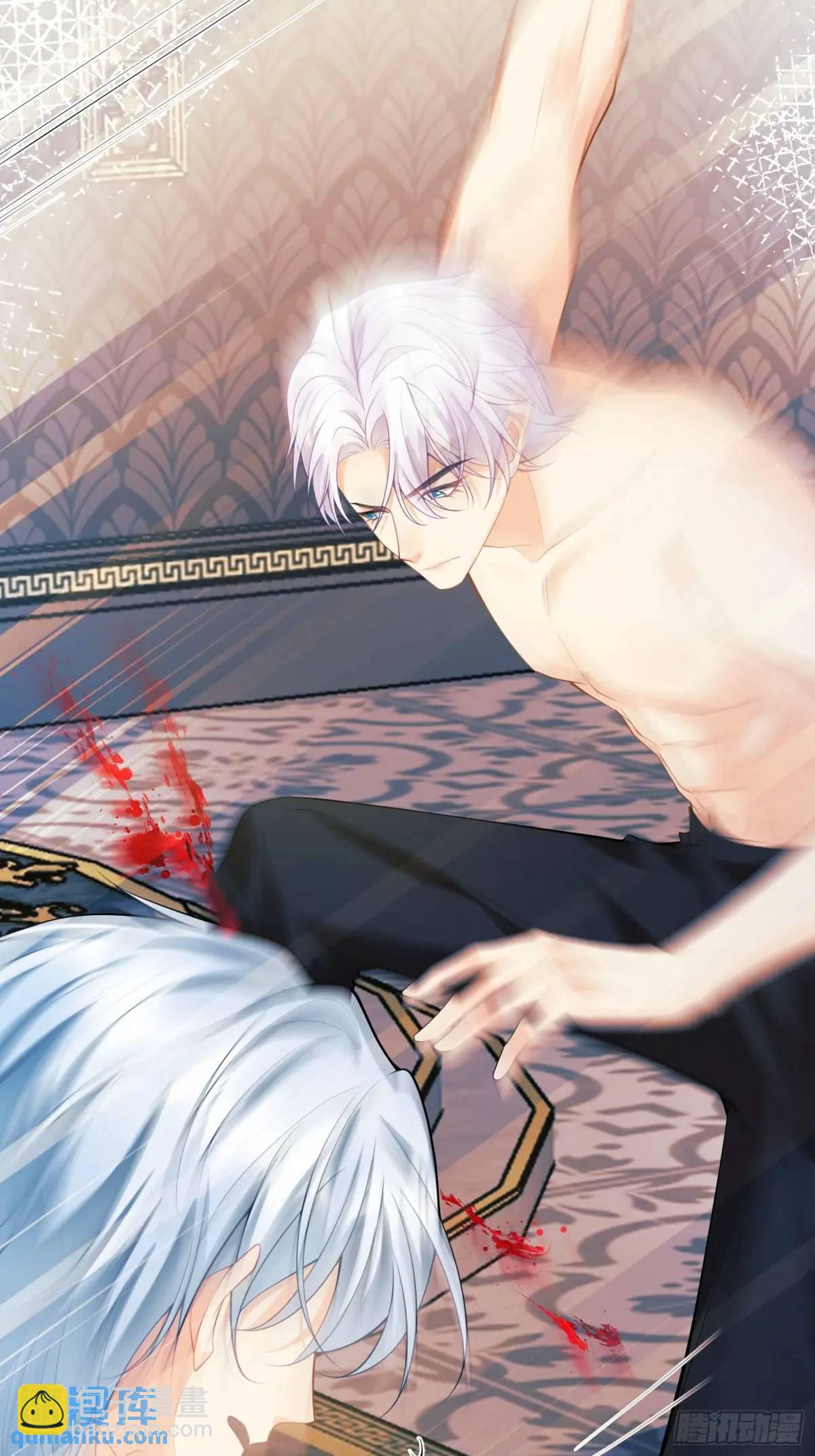 第43话：得逞-第43话