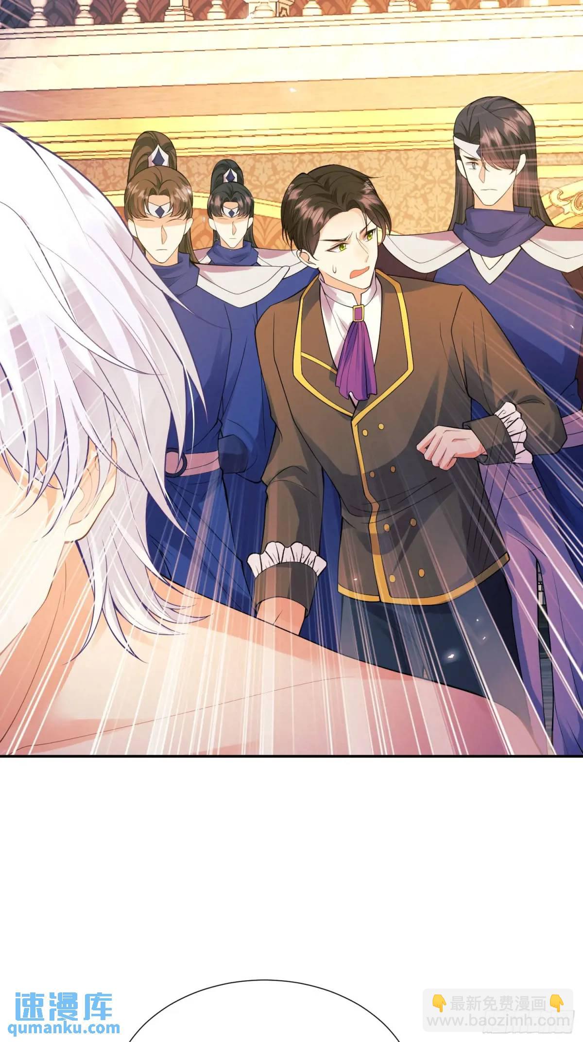 第43话：得逞-第43话