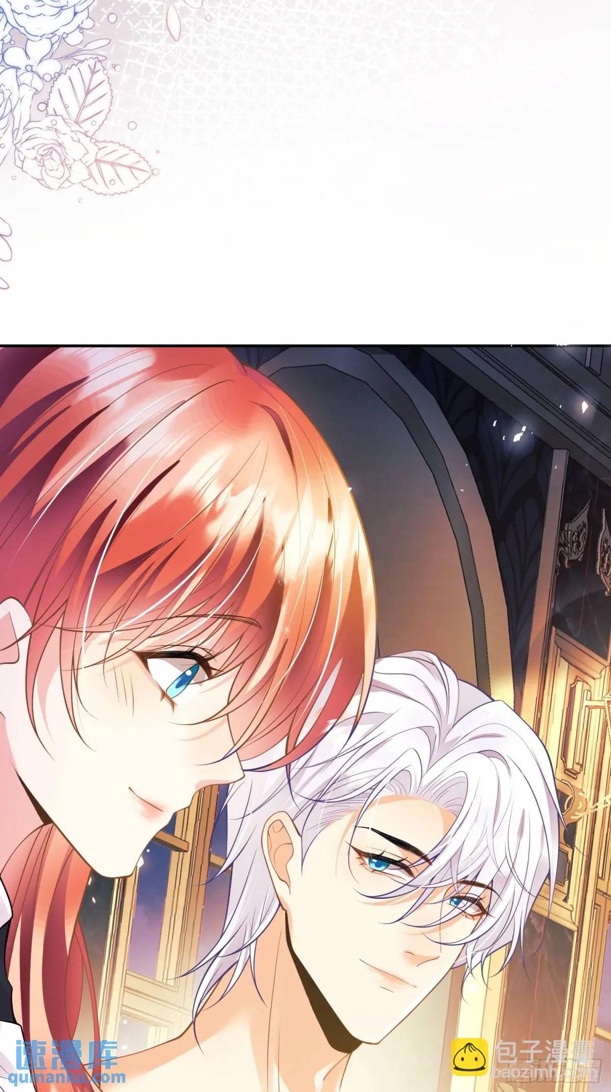 第43话：得逞-第43话