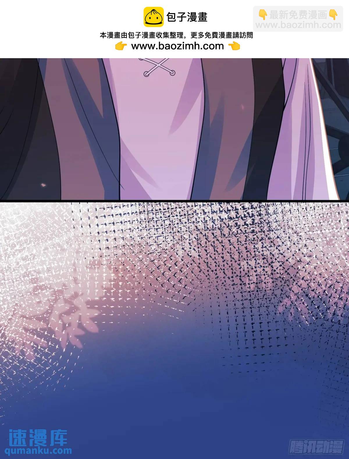 第43话：得逞-第43话