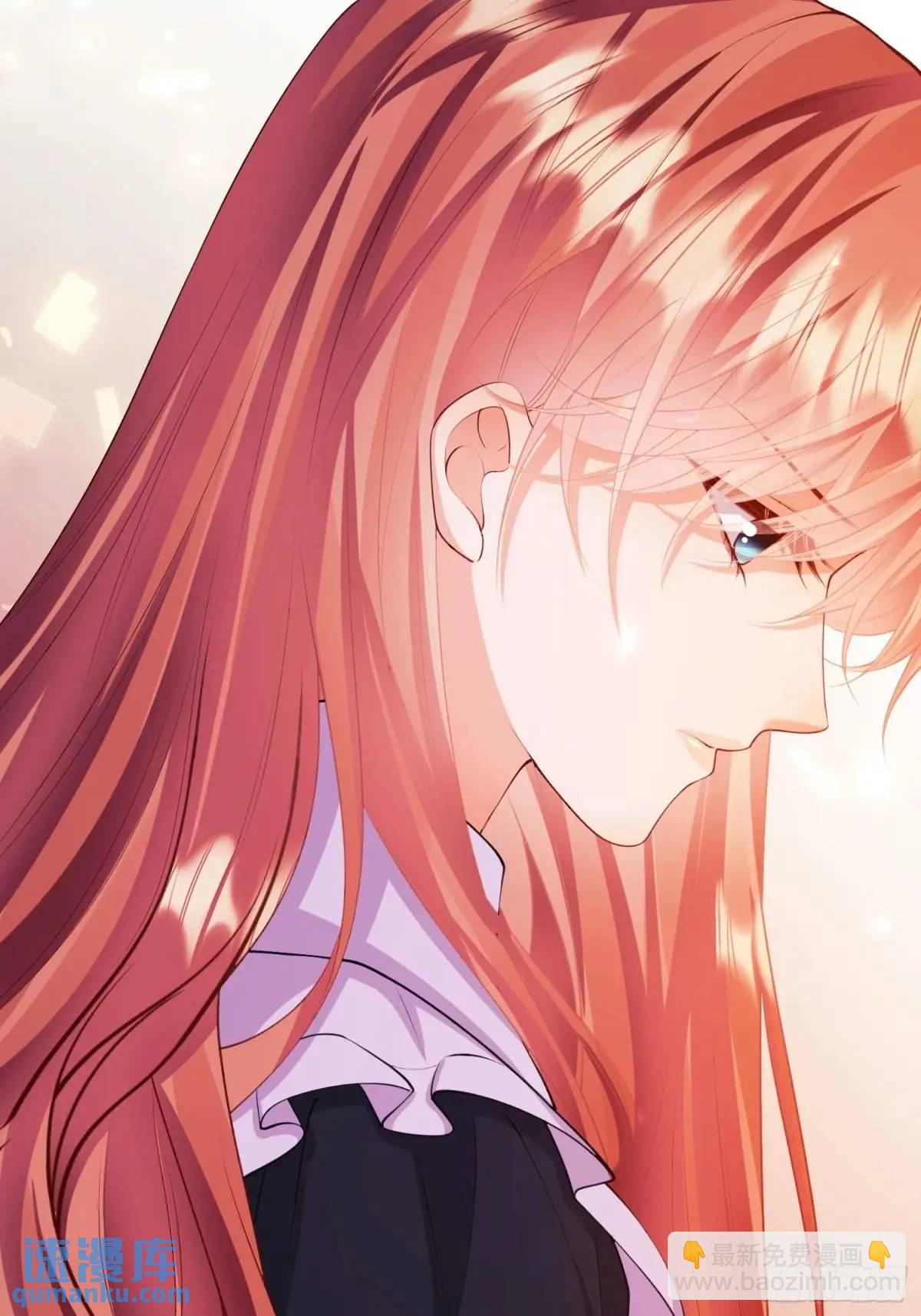 第45话：逗逗小猫咪(1/2)-第45话