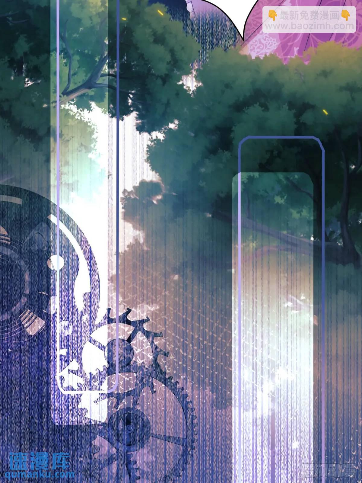 第45话：逗逗小猫咪(1/2)-第45话