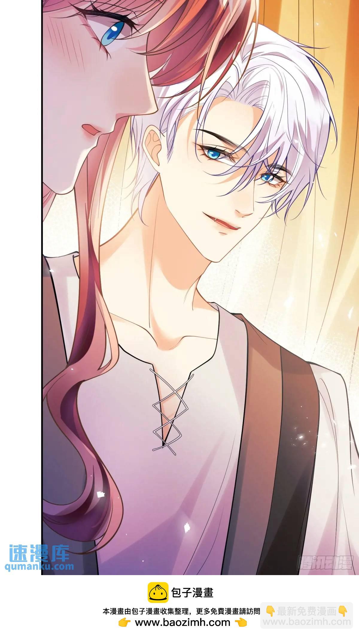 第45话：逗逗小猫咪(1/2)-第45话