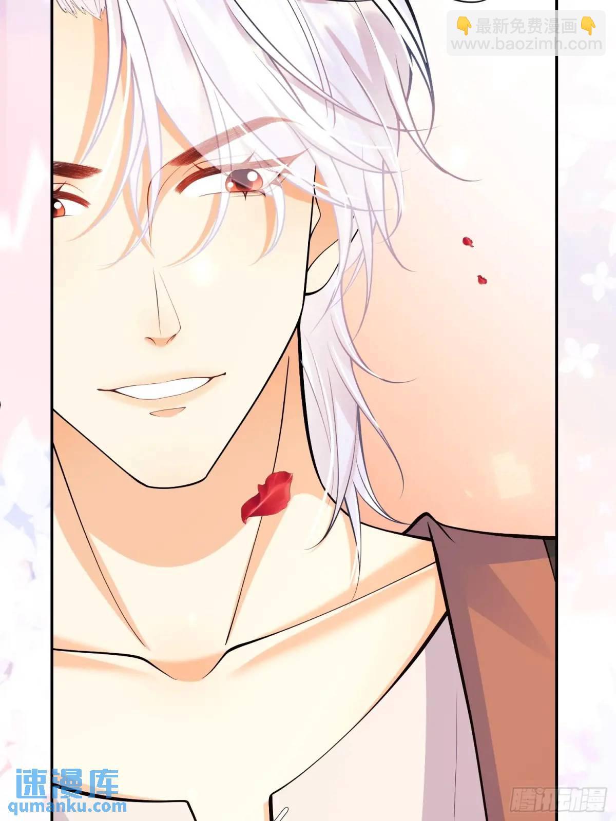 第47话：父母的初次见面(1/2)-第47话