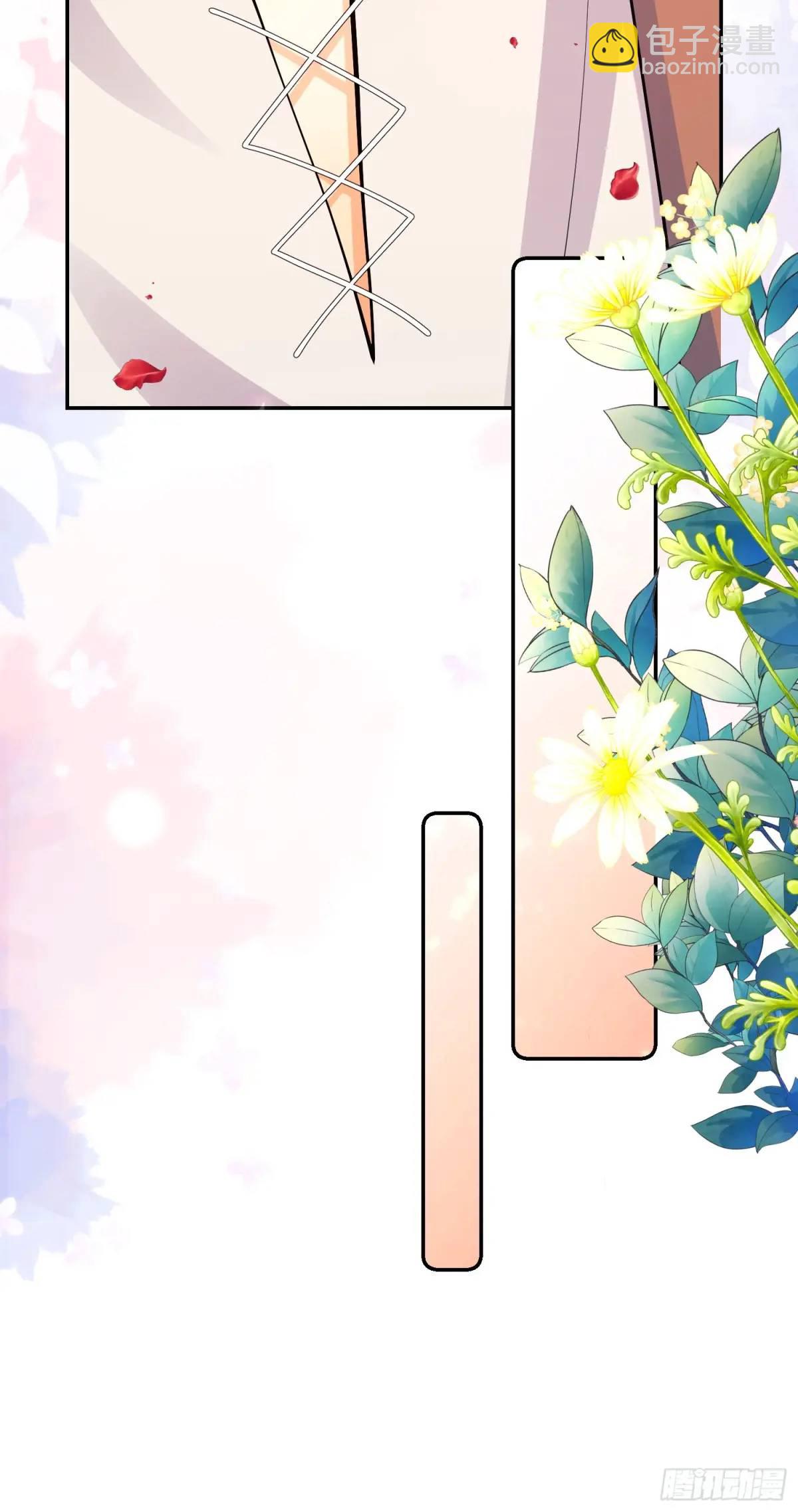 第47话：父母的初次见面(1/2)-第47话