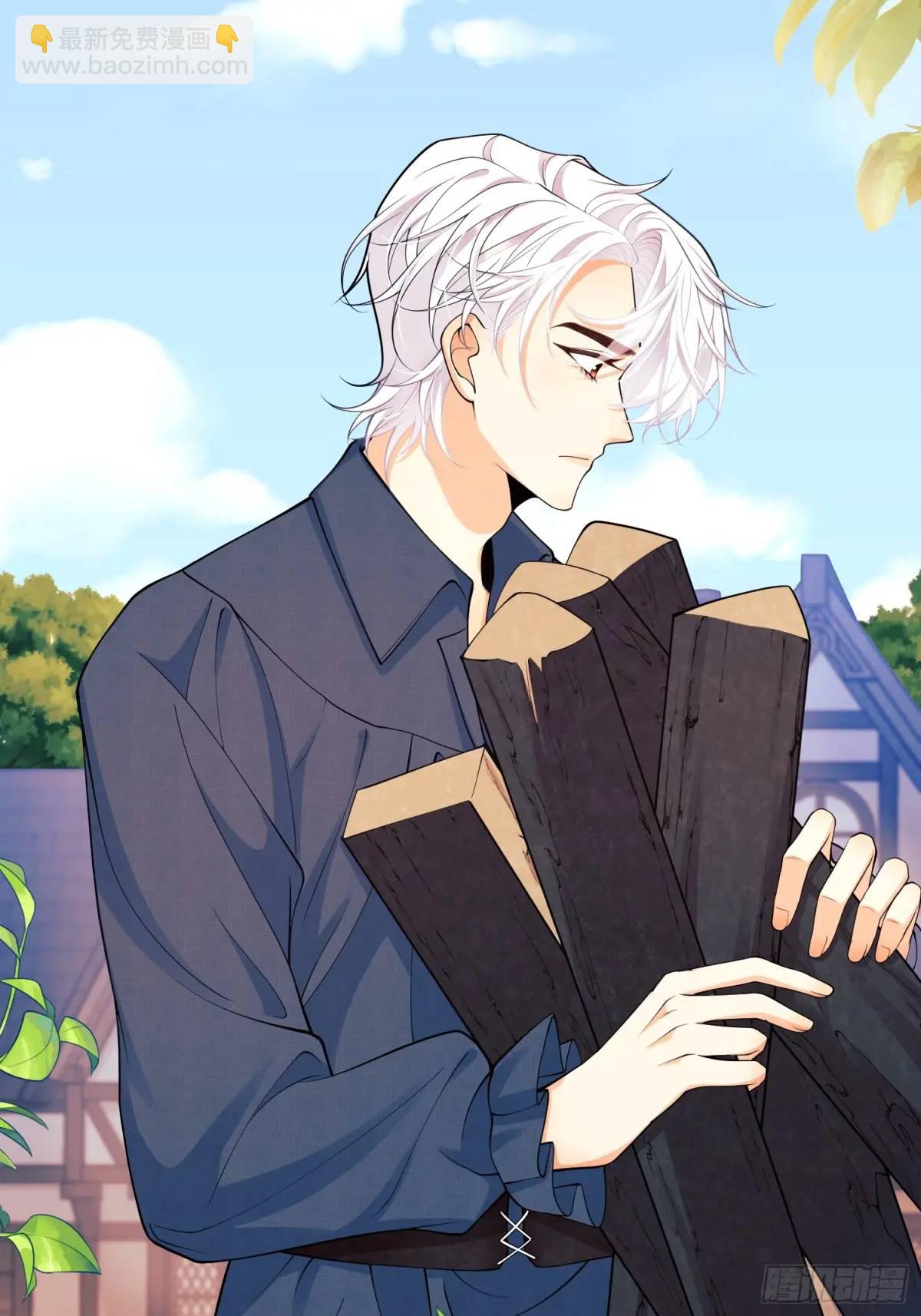 第47话：父母的初次见面(1/2)-第47话