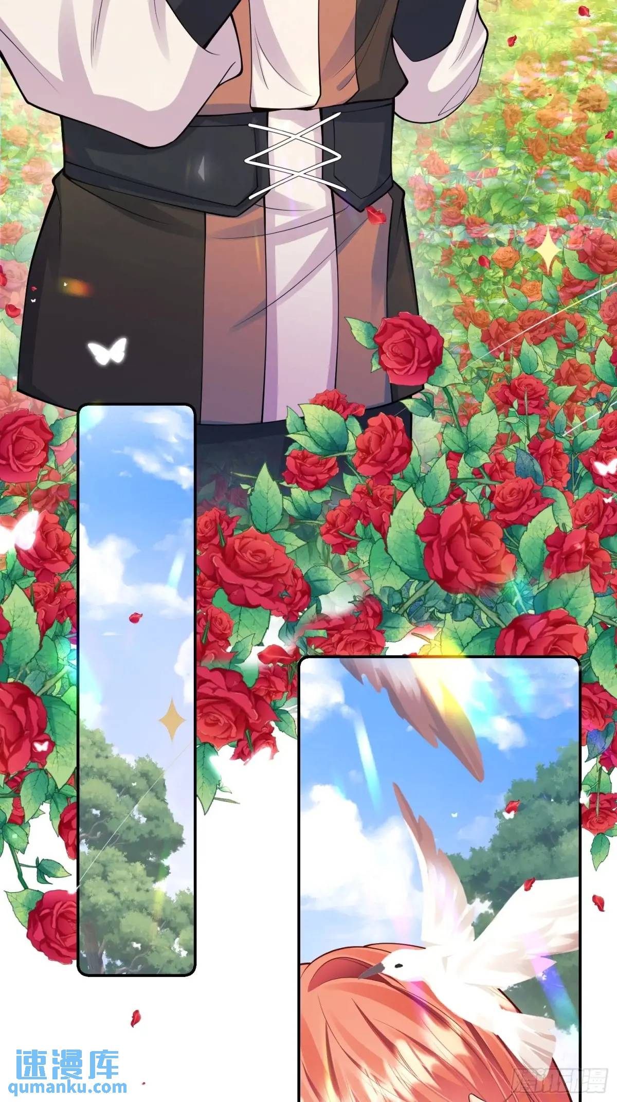 第47话：父母的初次见面(1/2)-第47话