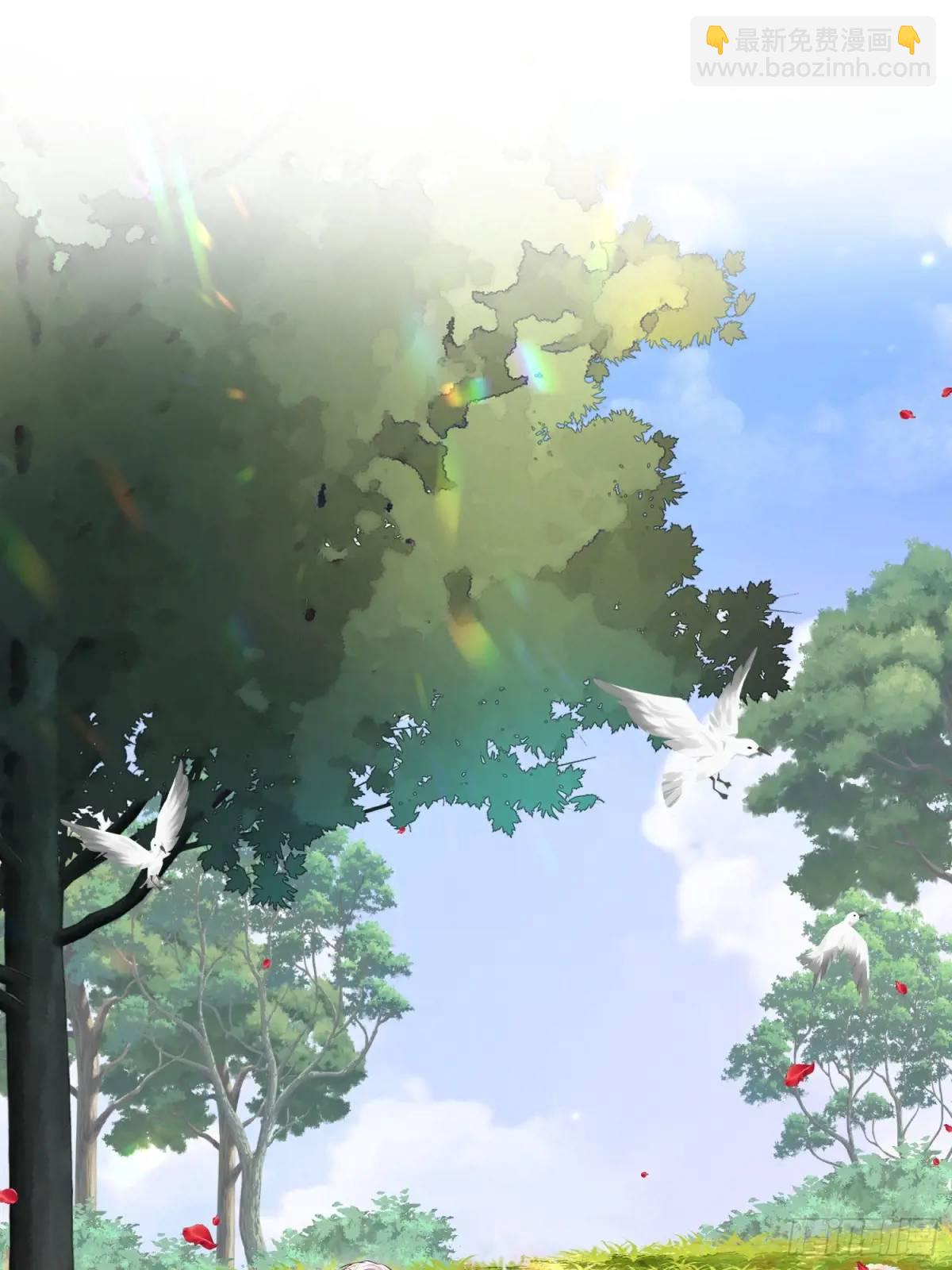 第47话：父母的初次见面(1/2)-第47话