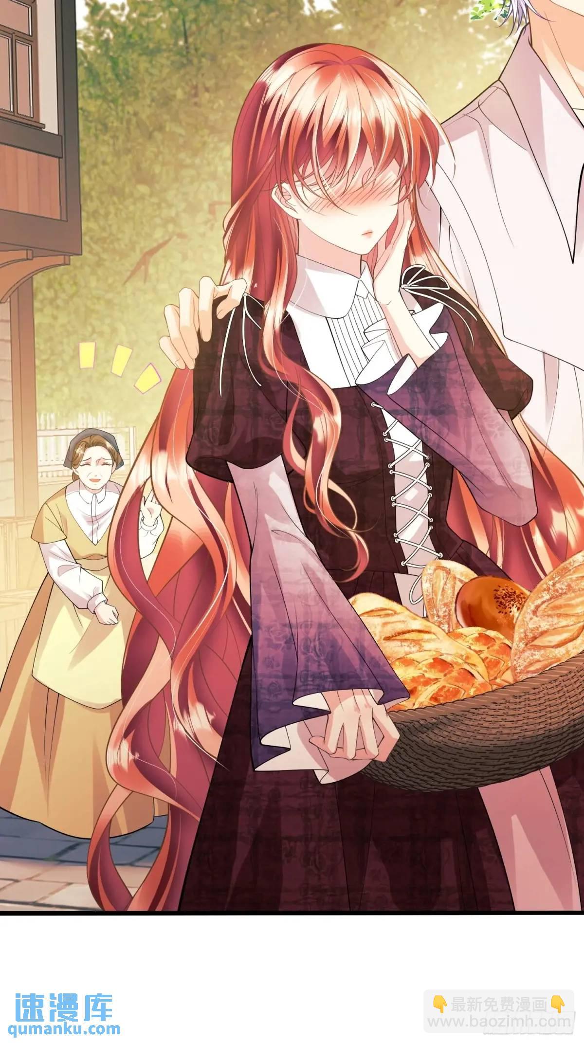 第49话：水底-第49话