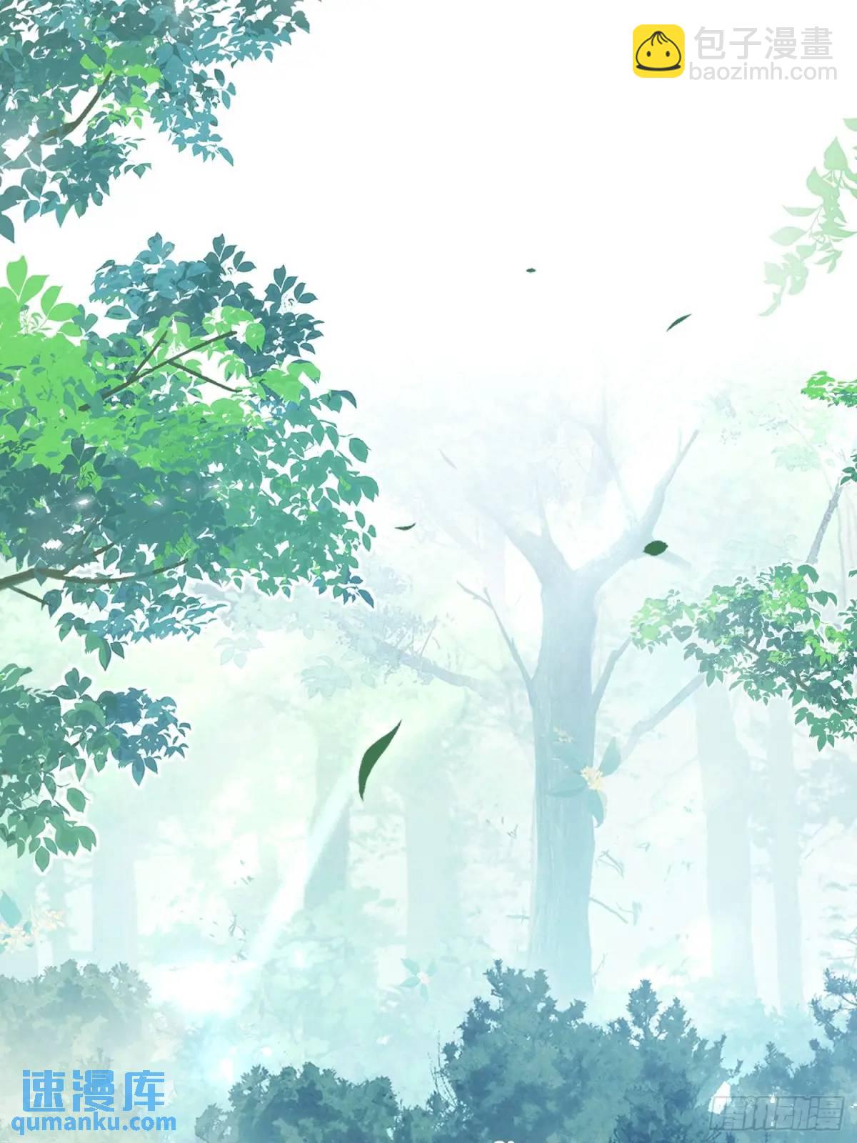 第49话：水底-第49话