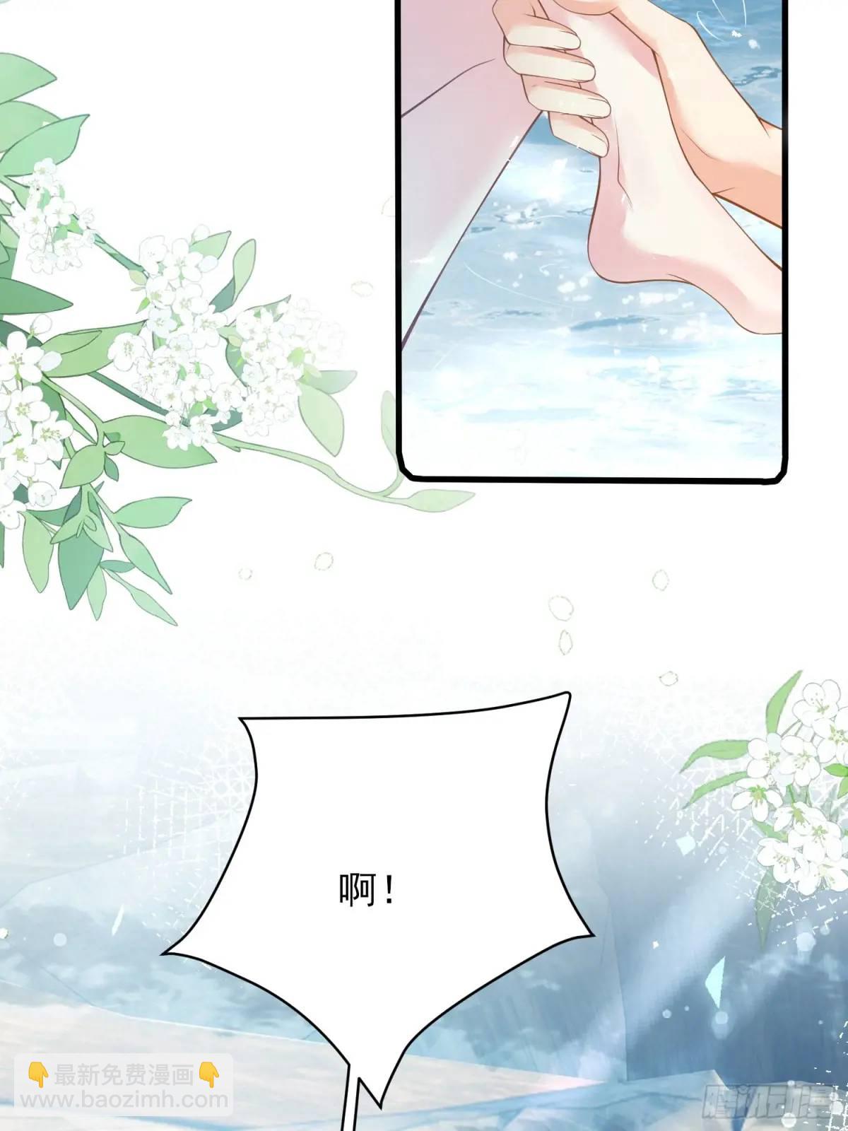 第49话：水底-第49话