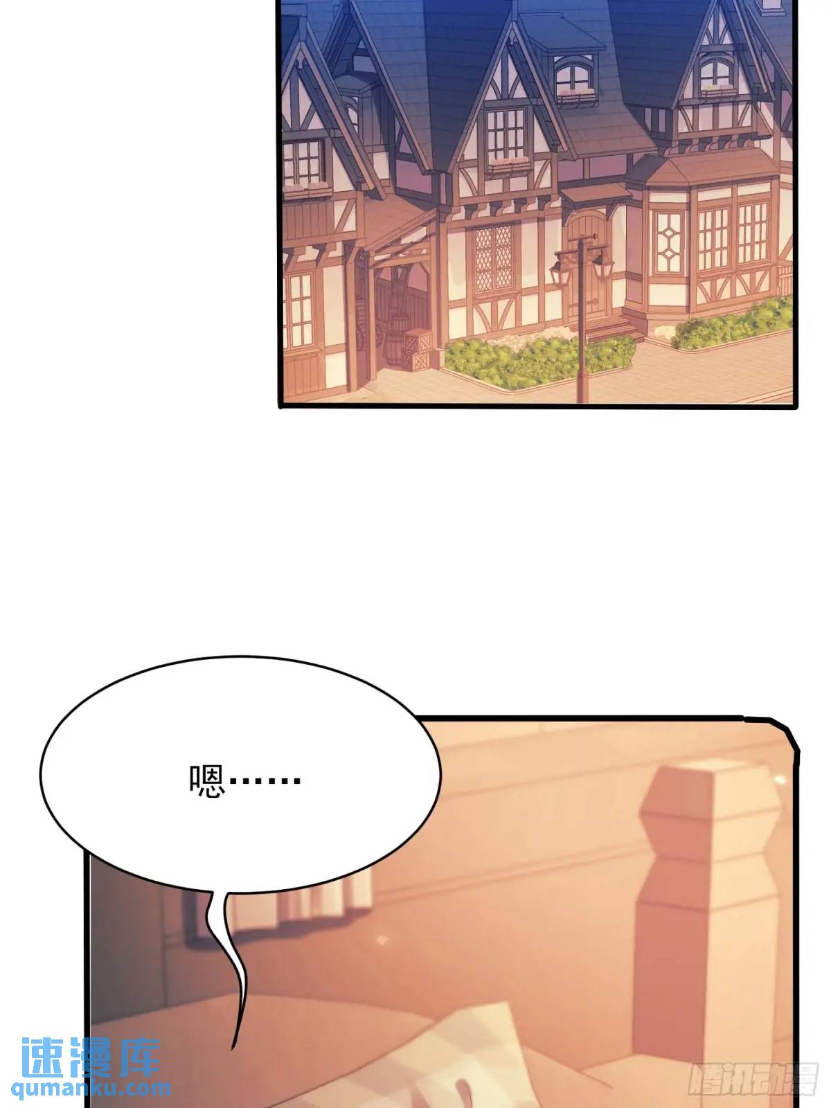 第49话：水底-第49话