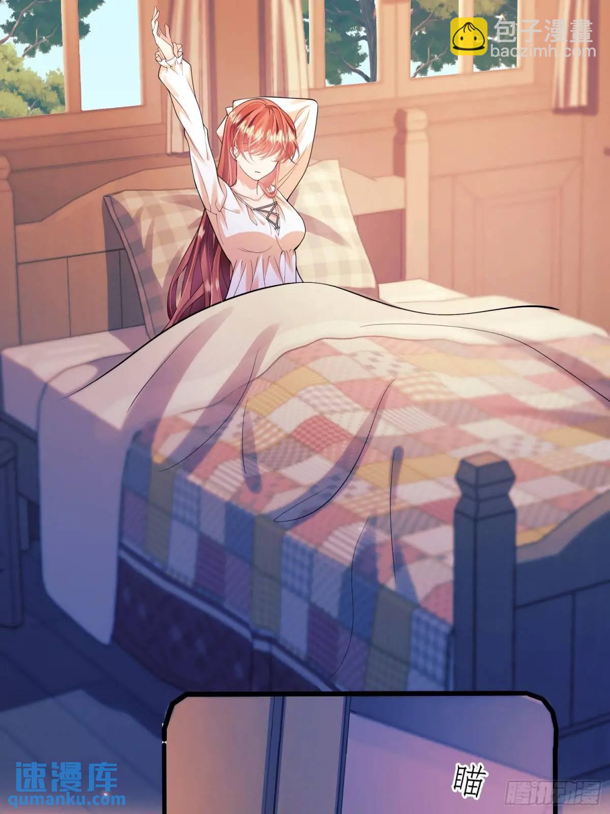 第49话：水底-第49话