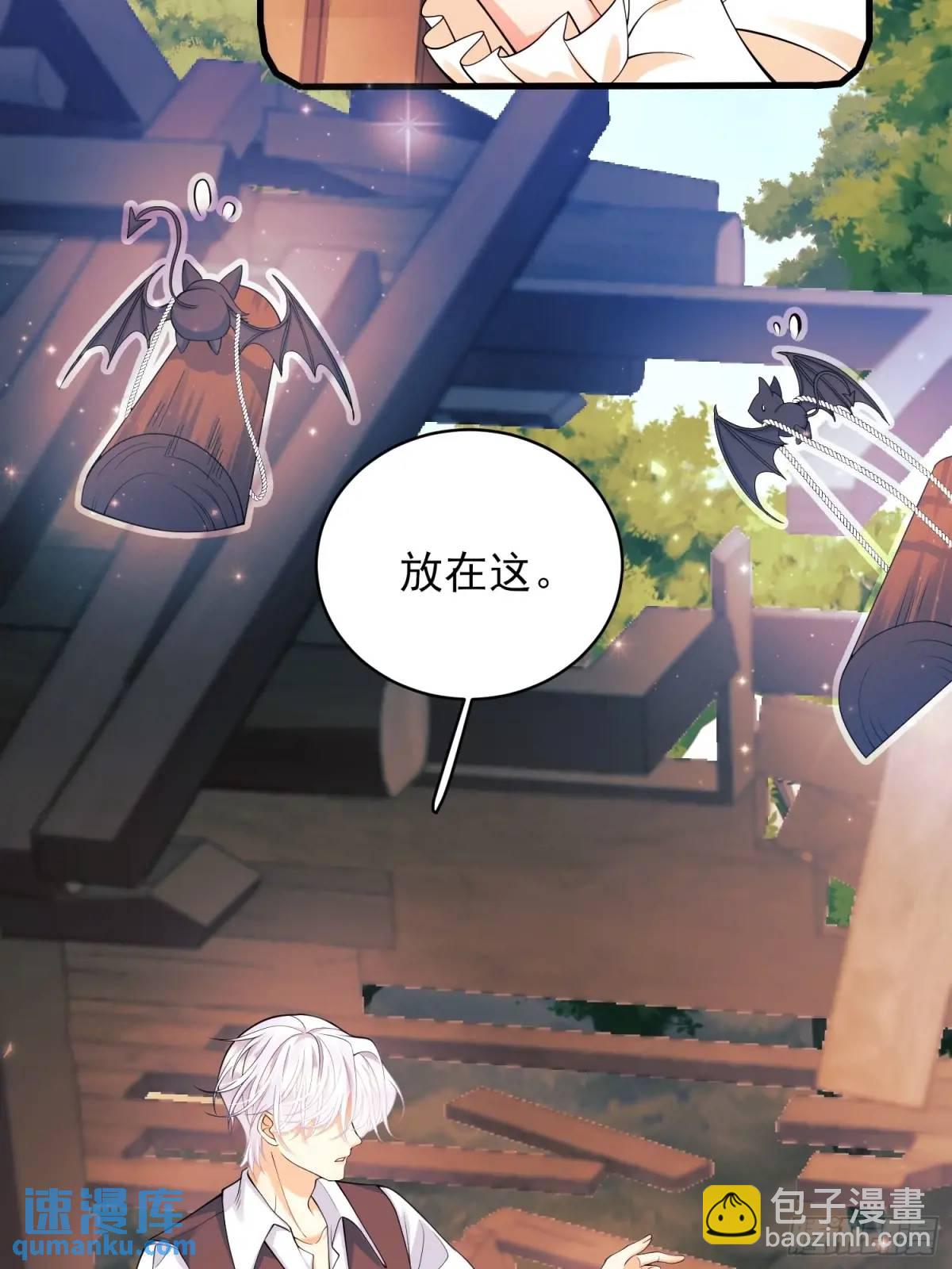 第49话：水底-第49话