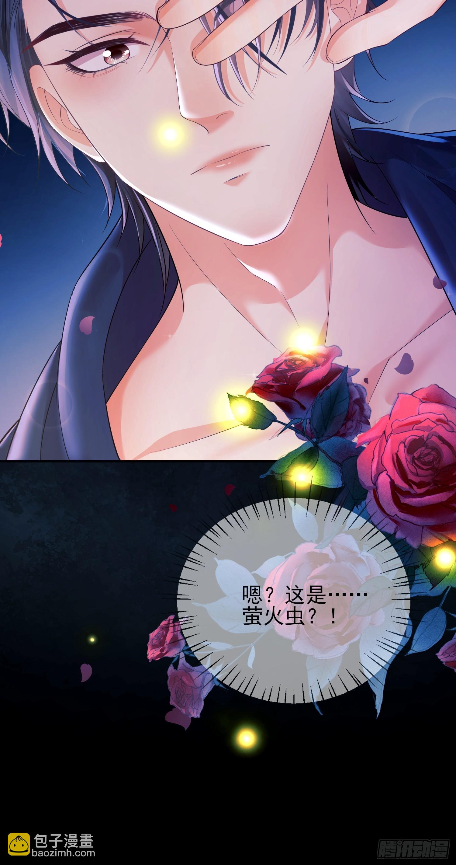 第5话：奇耻大辱-第5话