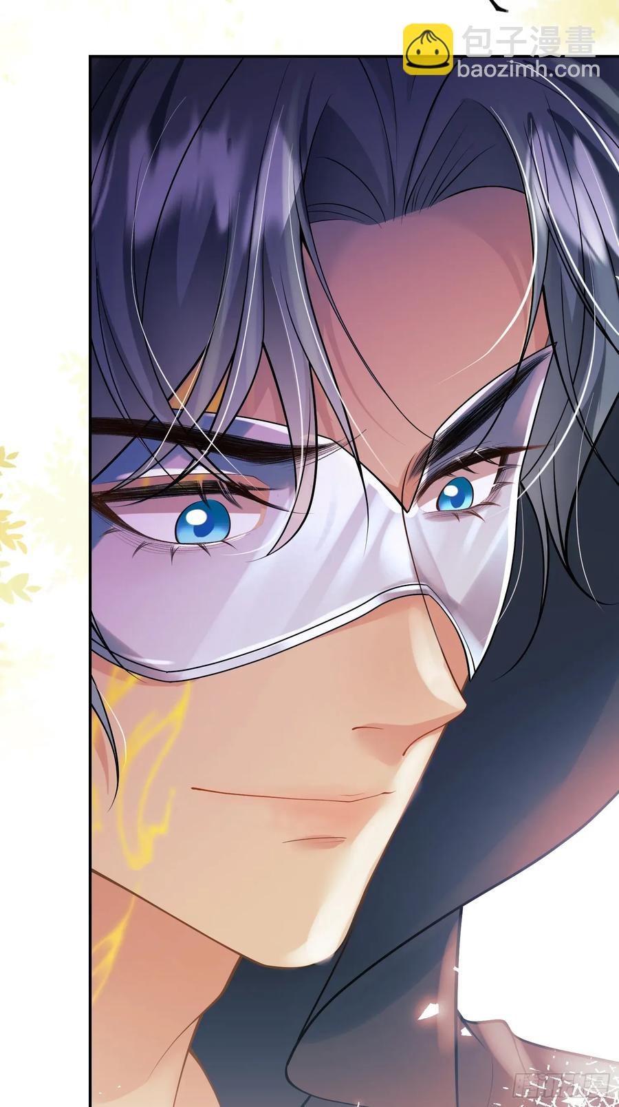 第51话：家人们，捡个&hellip;&hellip;-第51话