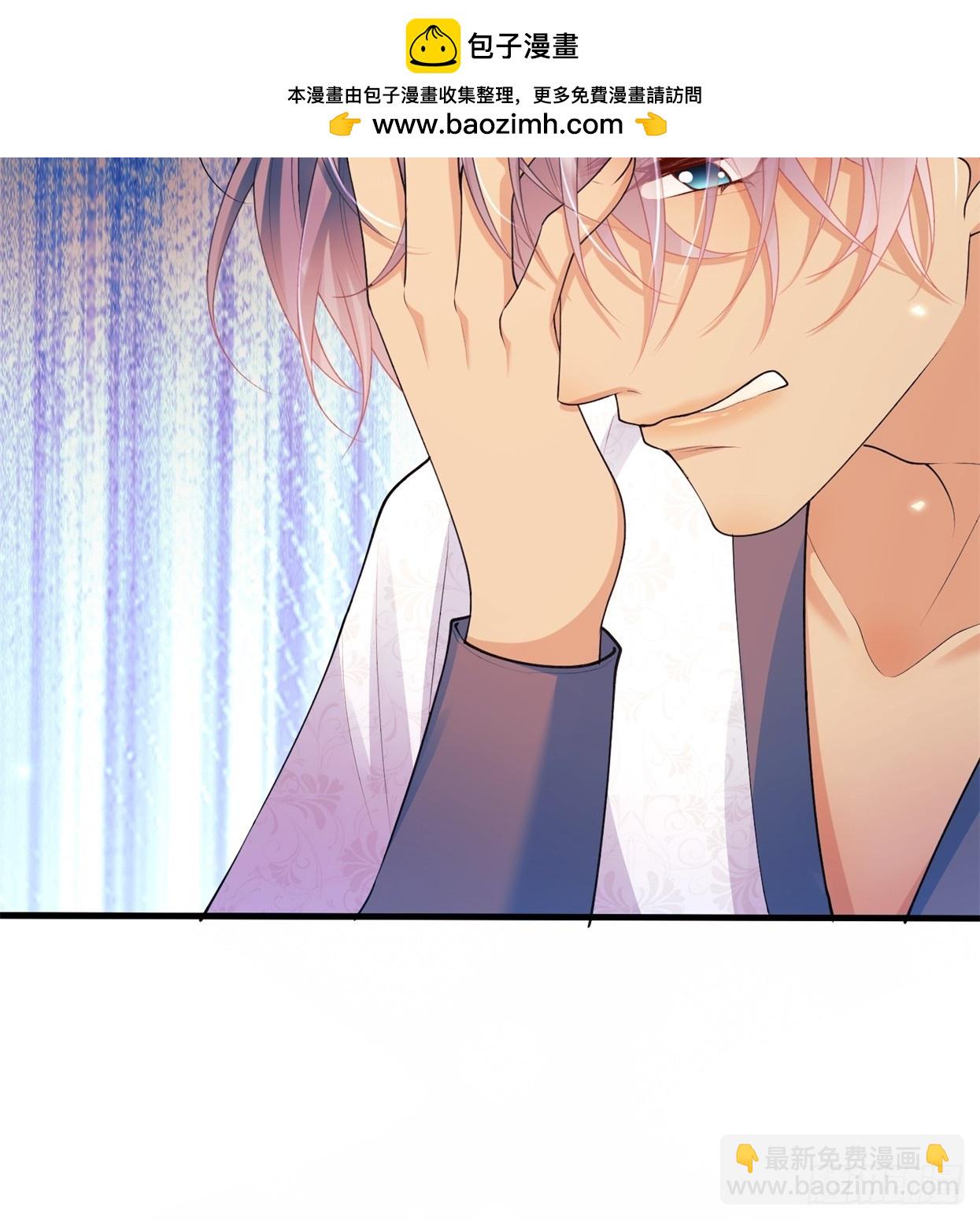 第53话：你才是骡子-第53话